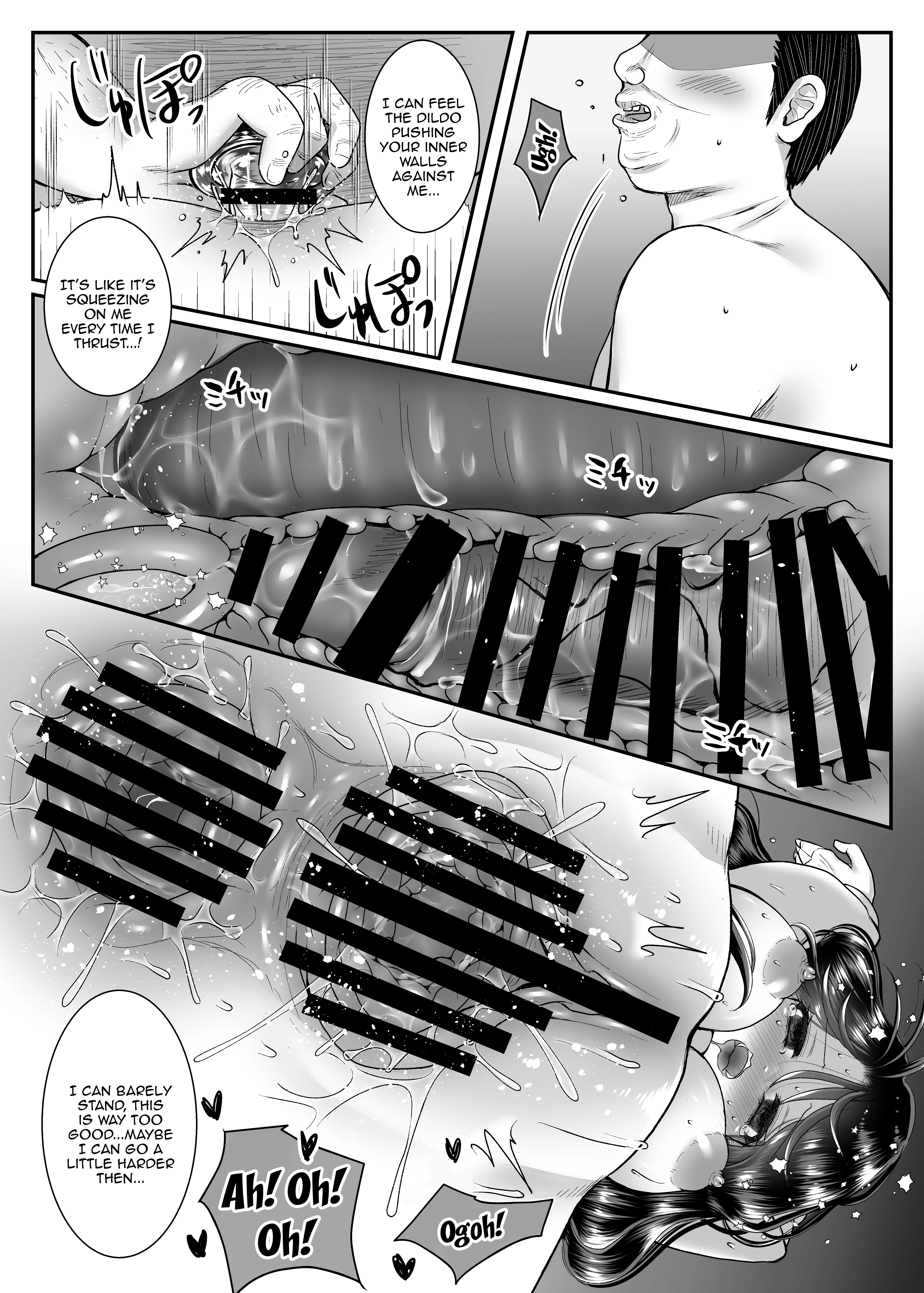A Masochist At Her Limit porn comic picture 24