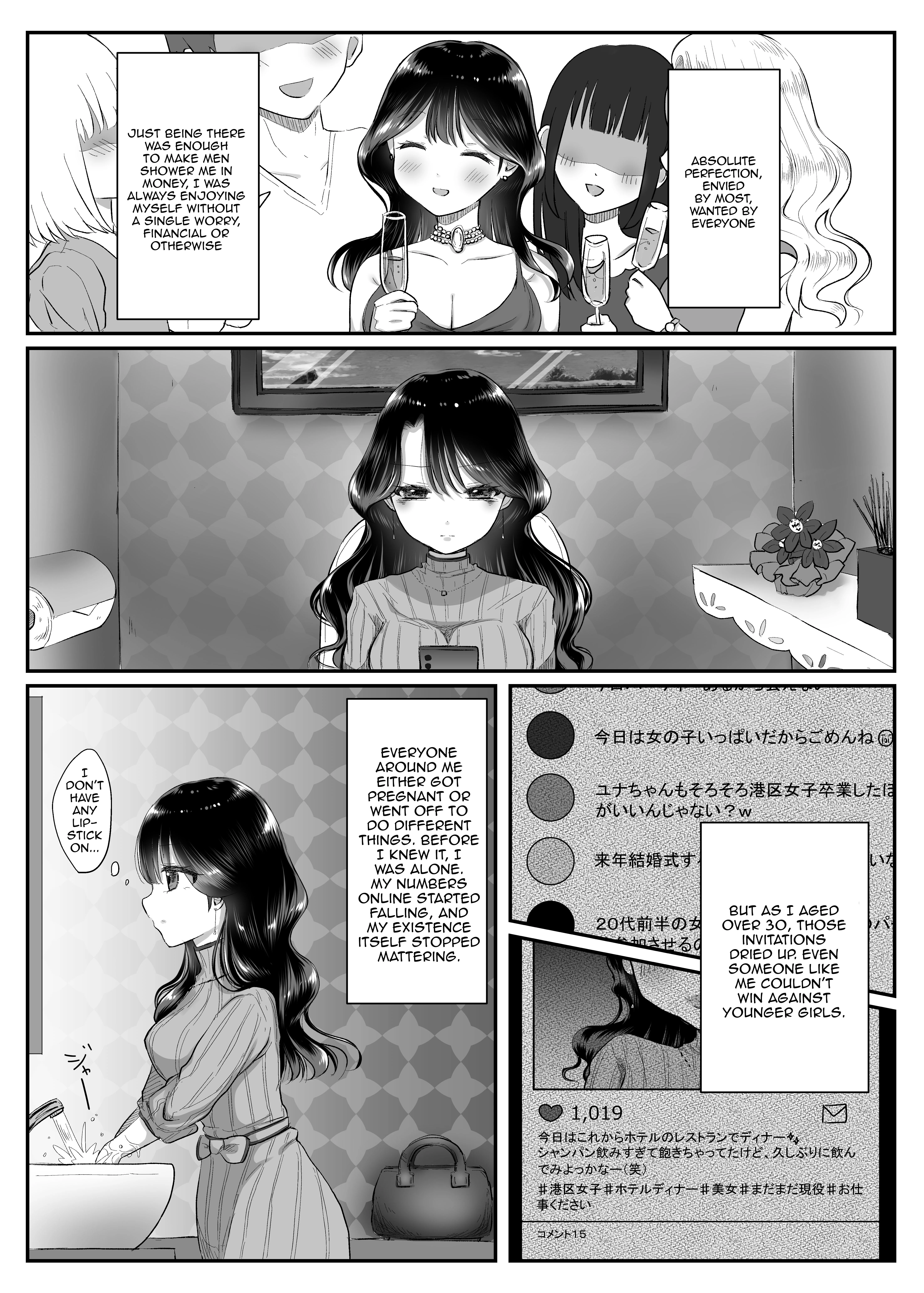 A Masochist At Her Limit porn comic picture 3