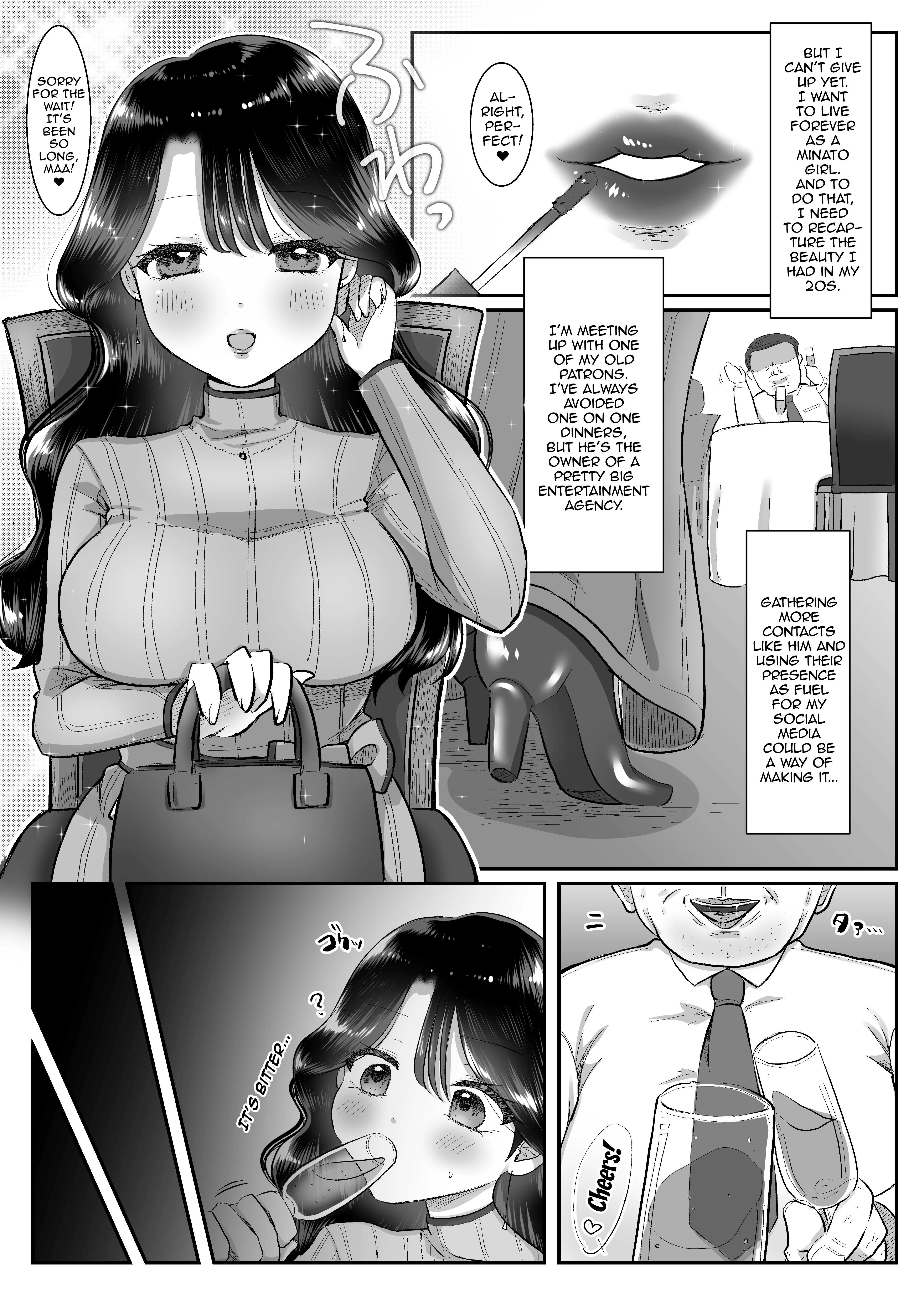 A Masochist At Her Limit porn comic picture 4