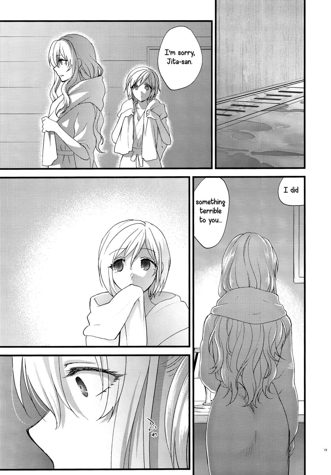 A Prank The Fairies Played On Us porn comic picture 16