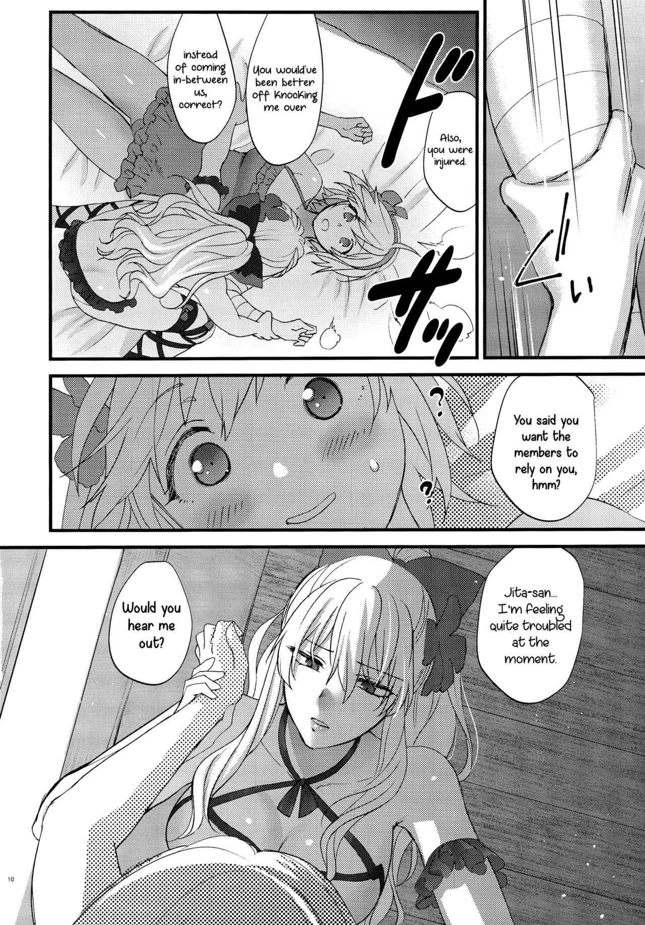 A Prank The Fairies Played On Us porn comic picture 7