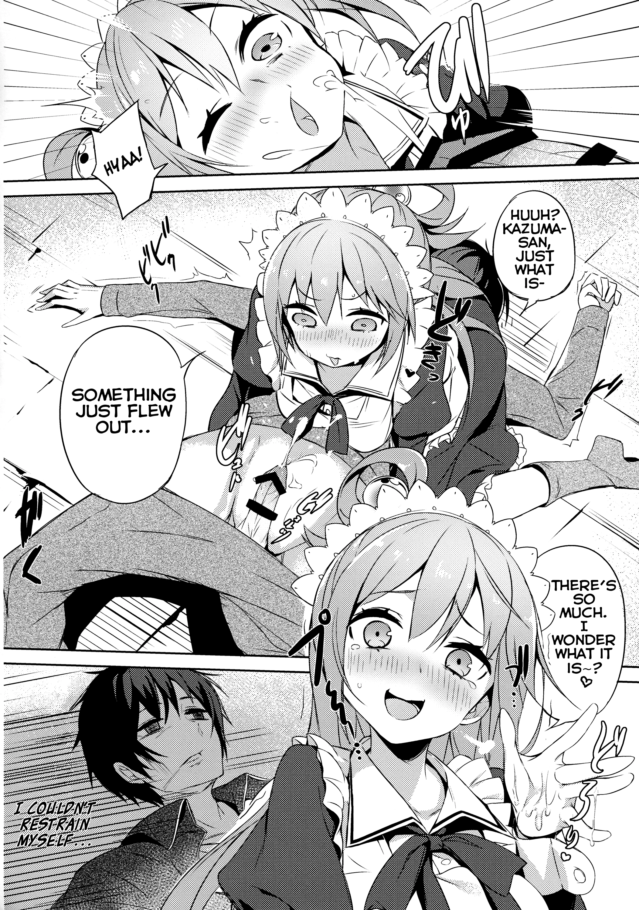 A Private Discussion with this Useless Maid! porn comic picture 11