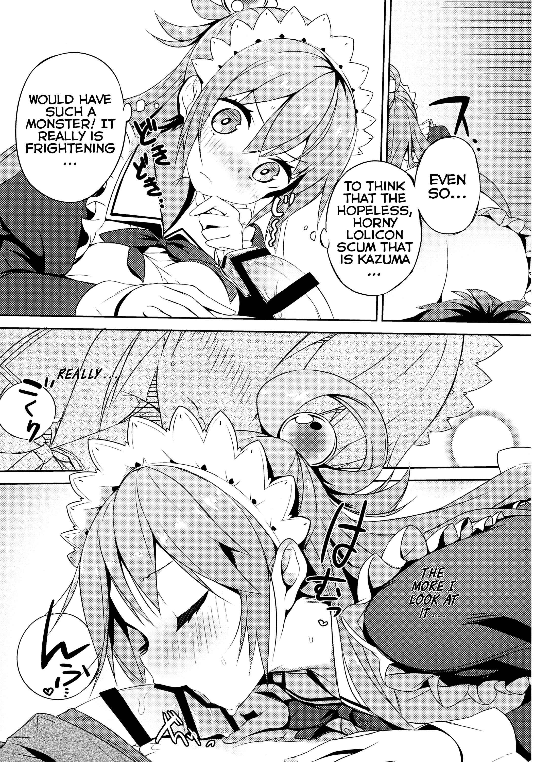 A Private Discussion with this Useless Maid! porn comic picture 12