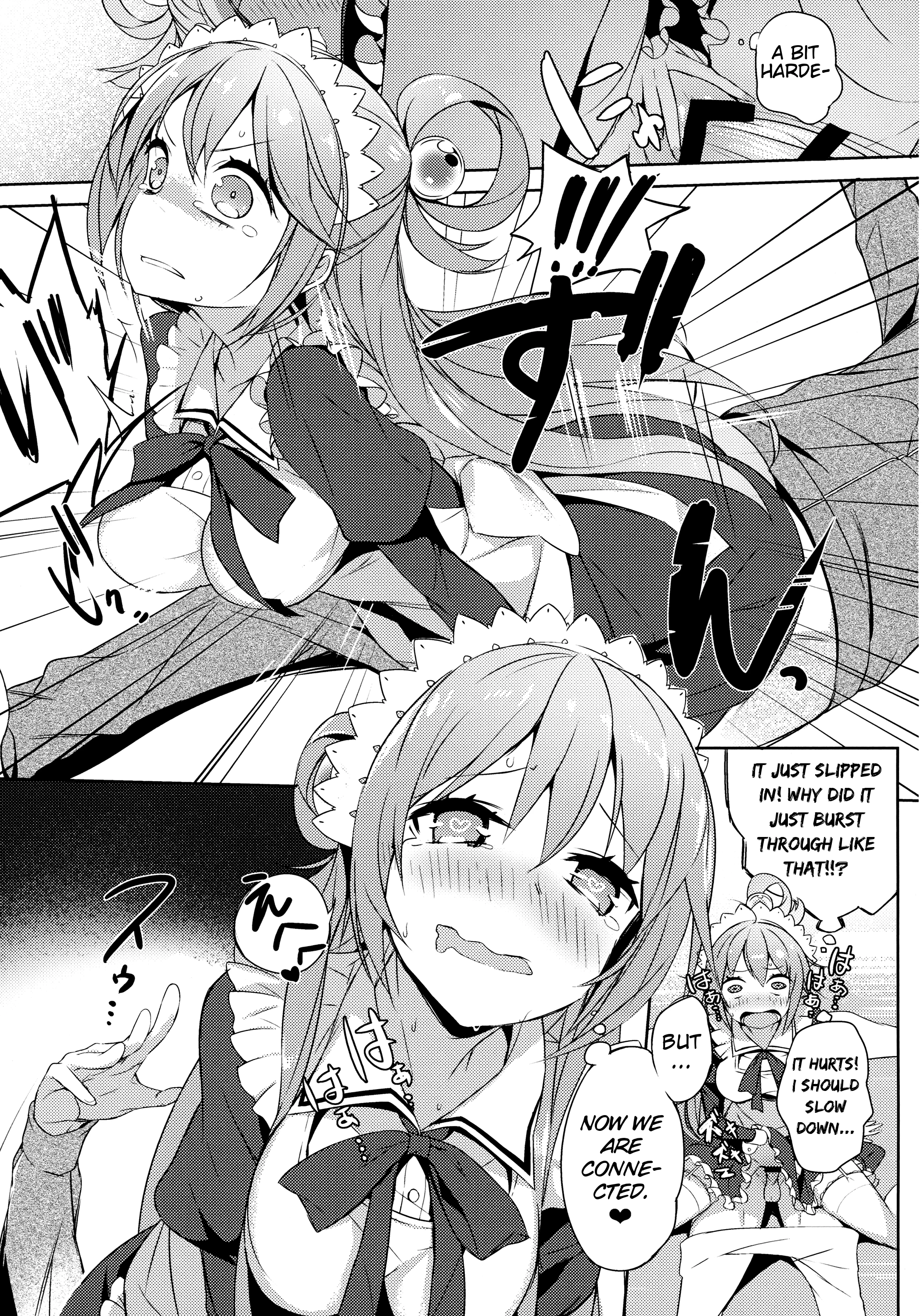A Private Discussion with this Useless Maid! porn comic picture 16