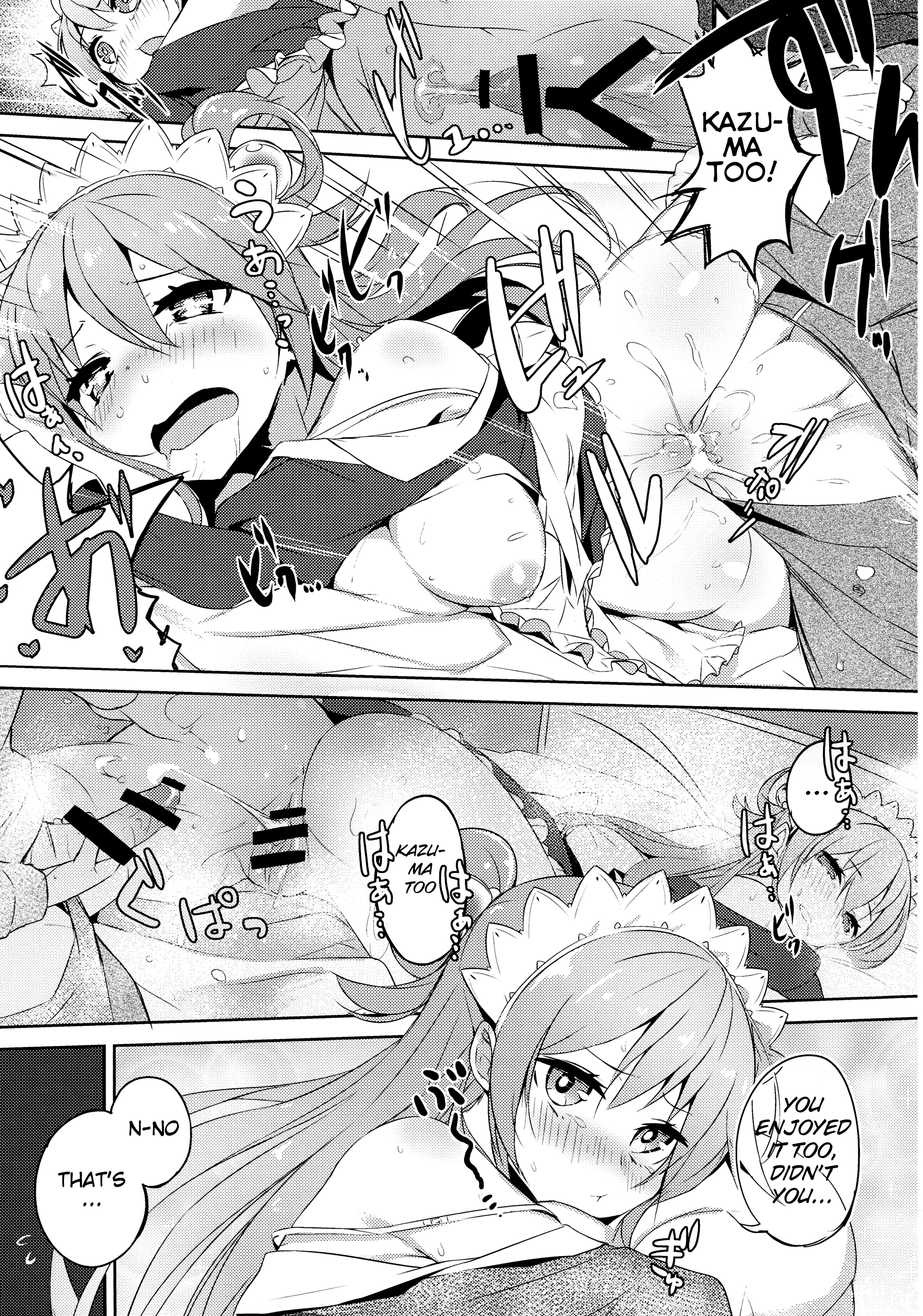 A Private Discussion with this Useless Maid! porn comic picture 20