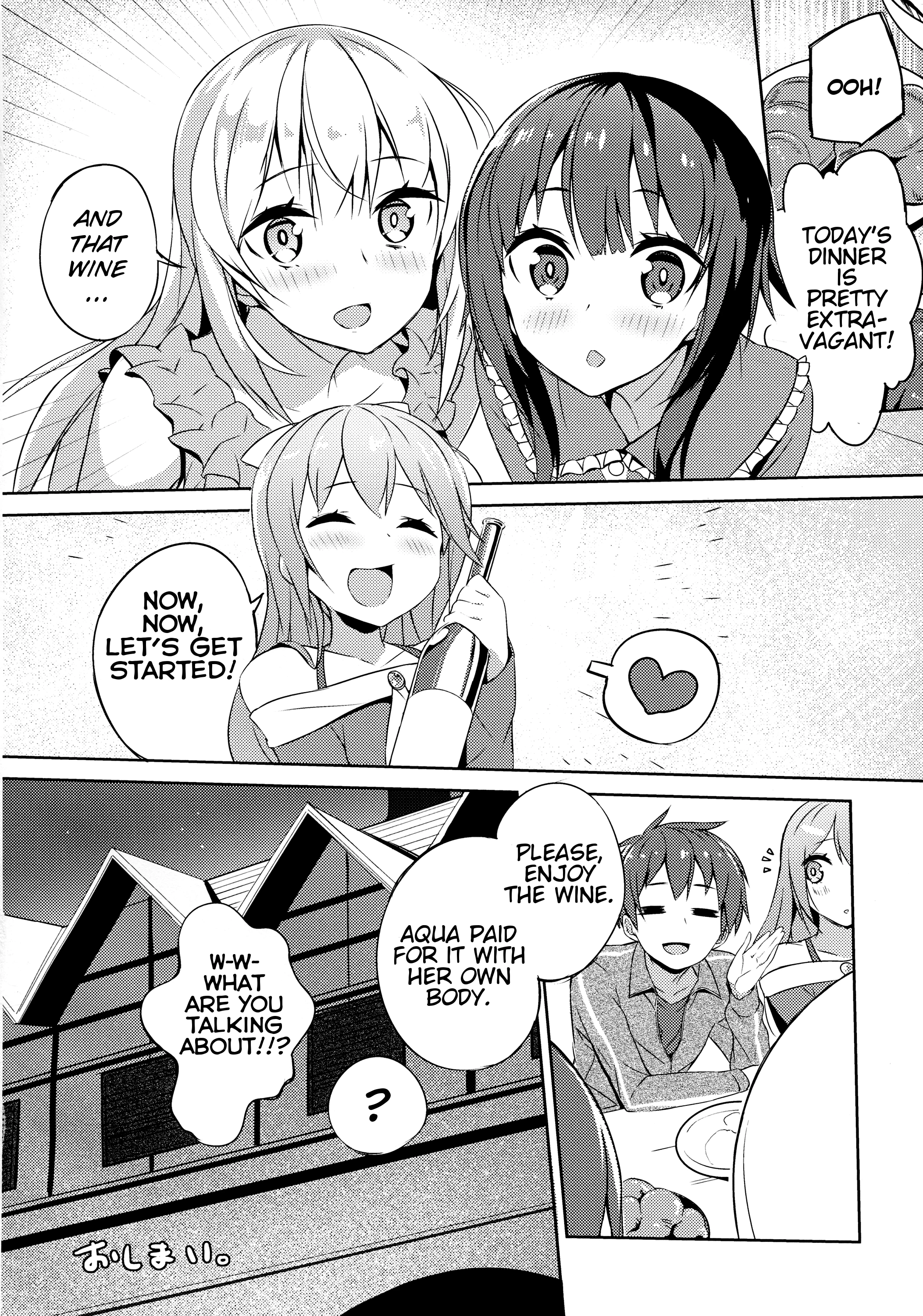 A Private Discussion with this Useless Maid! porn comic picture 21