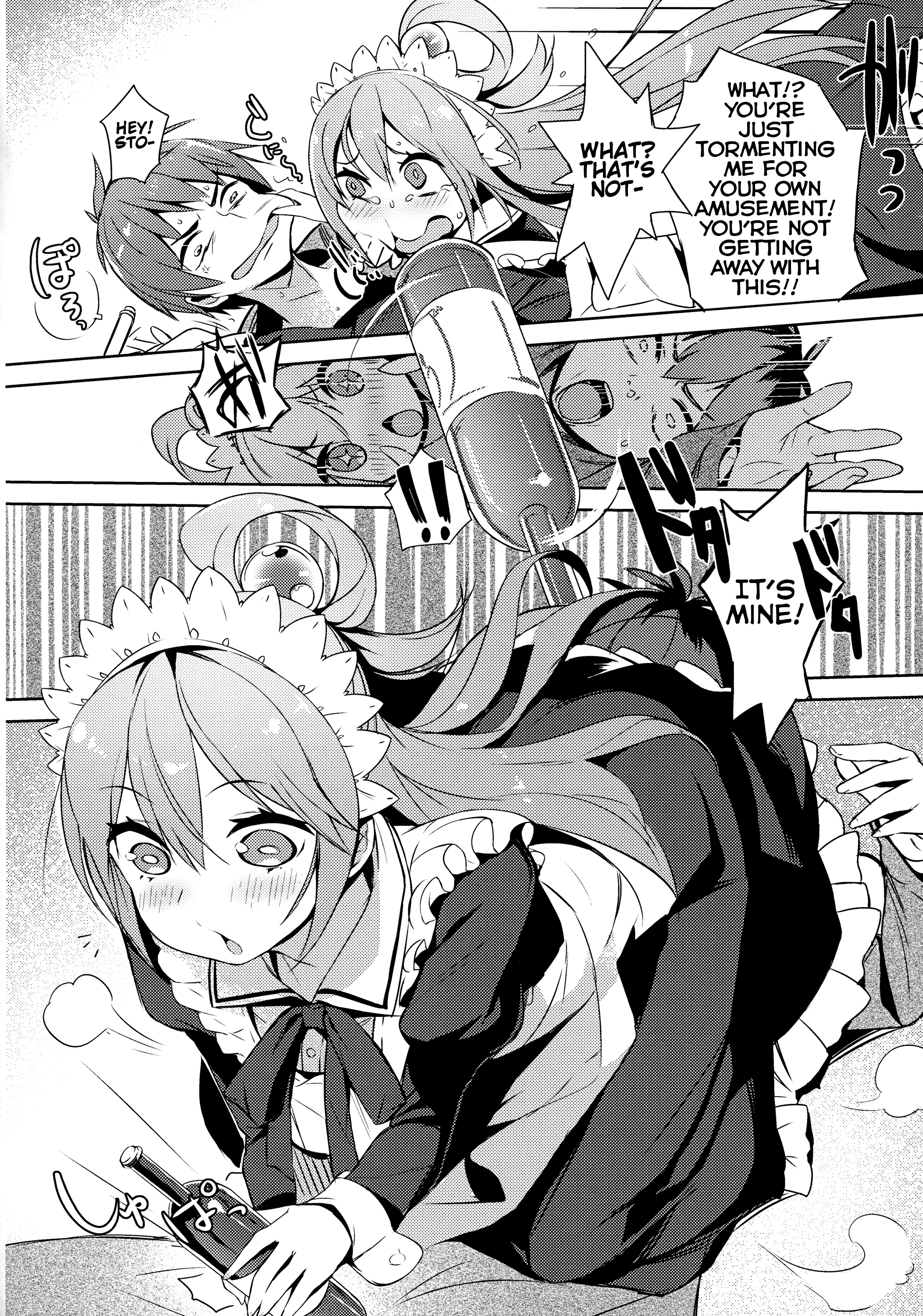 A Private Discussion with this Useless Maid! porn comic picture 5