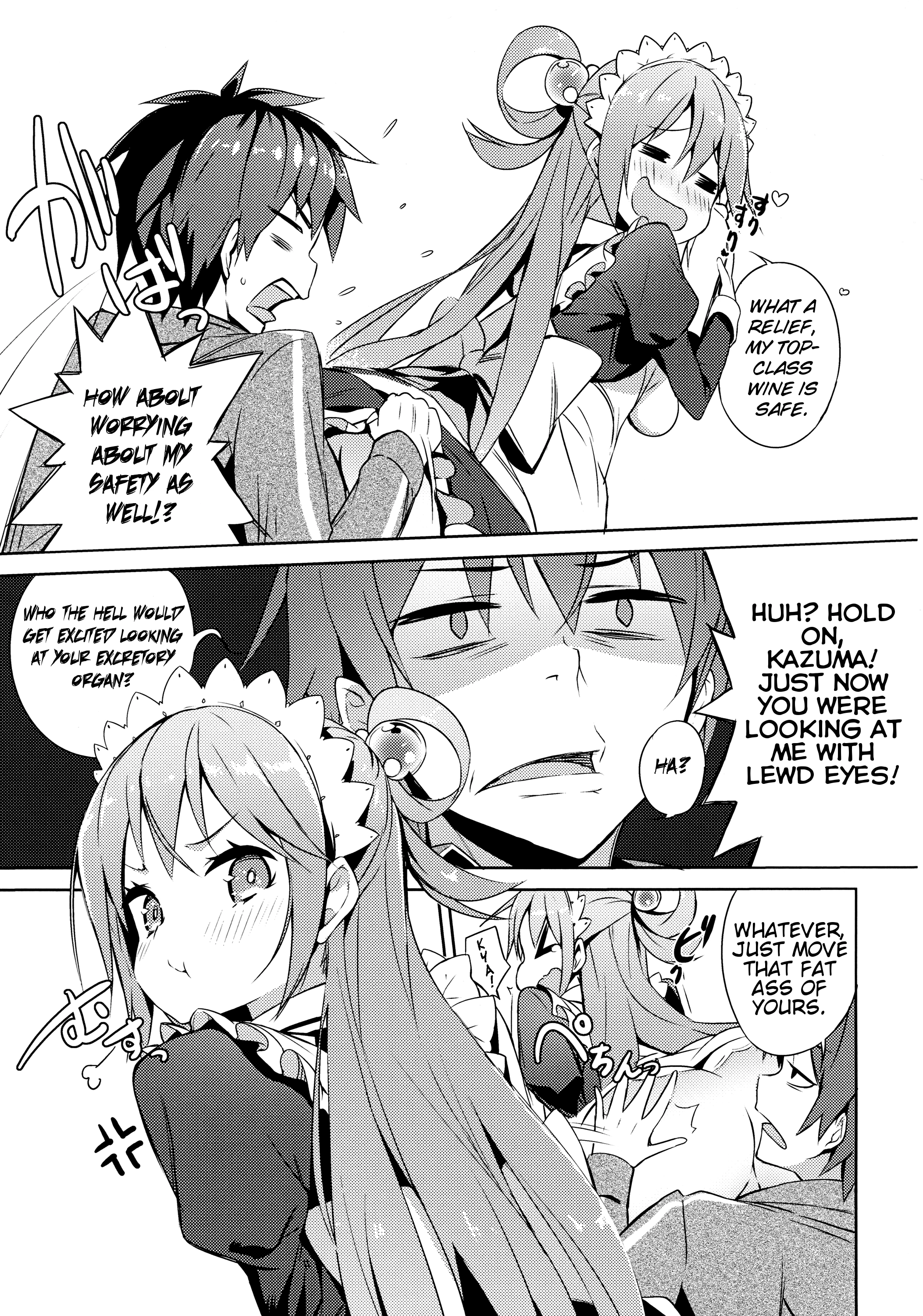 A Private Discussion with this Useless Maid! porn comic picture 6