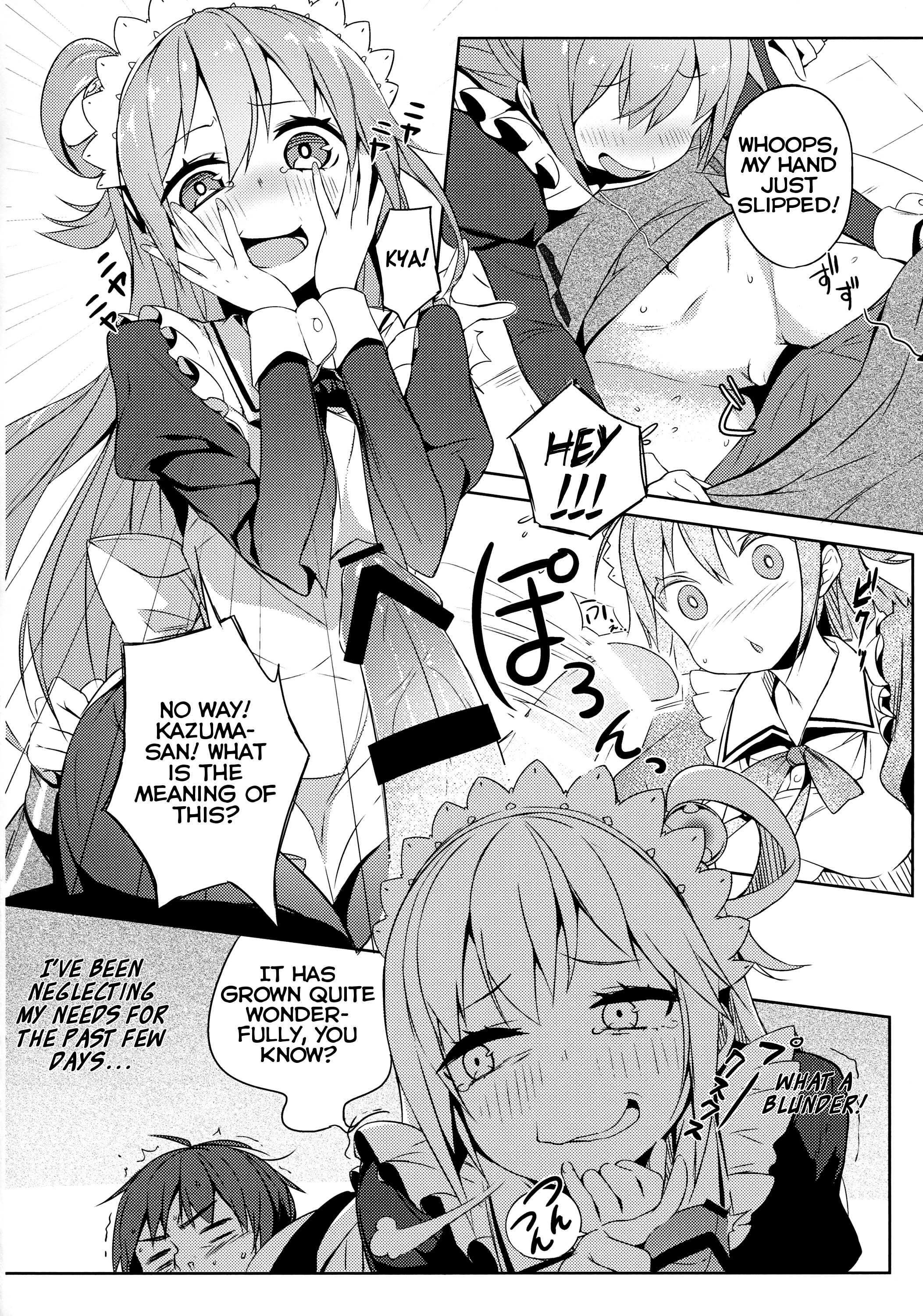 A Private Discussion with this Useless Maid! porn comic picture 9
