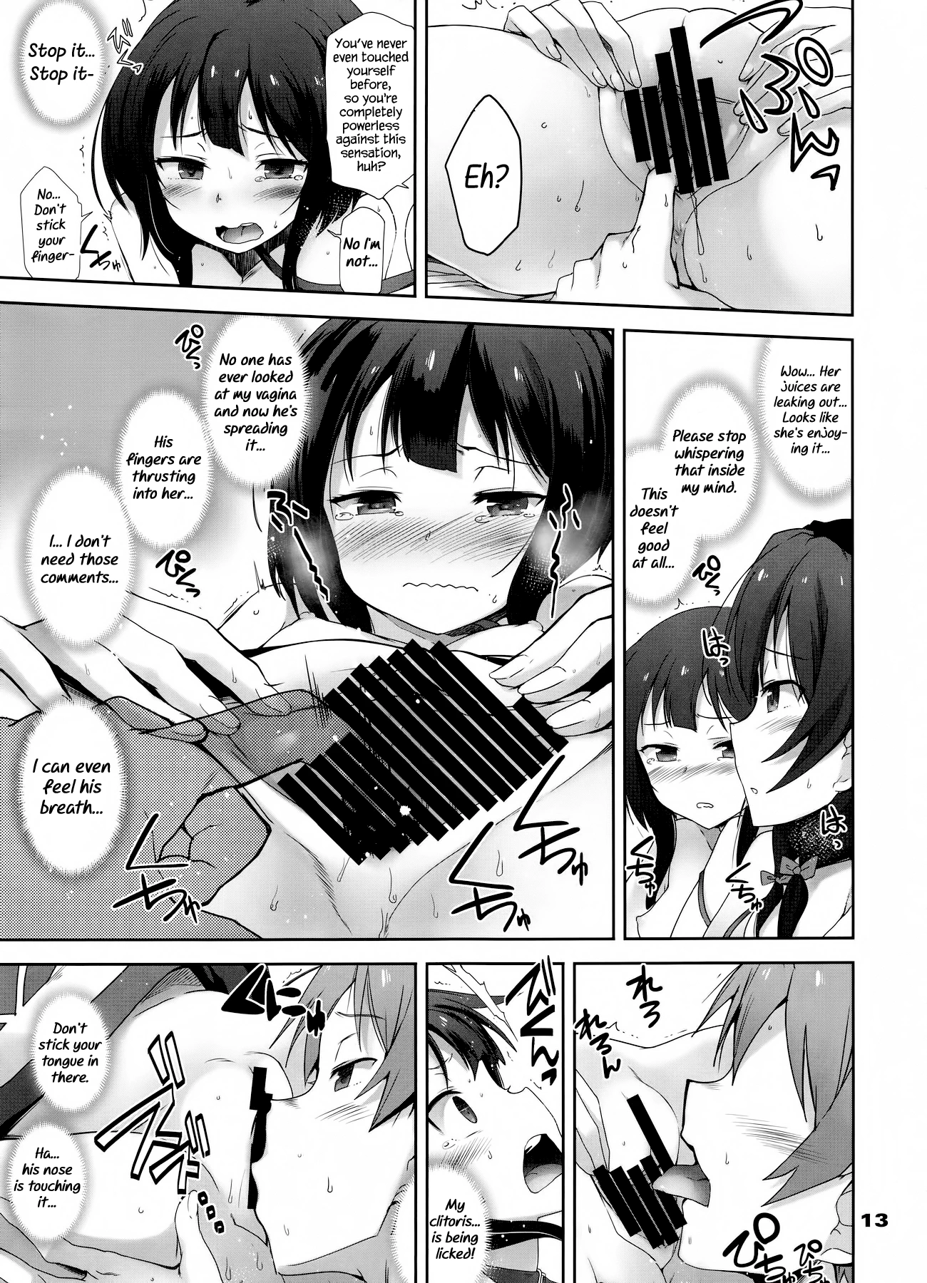 A Silent Heart-to-Heart Encounter porn comic picture 10