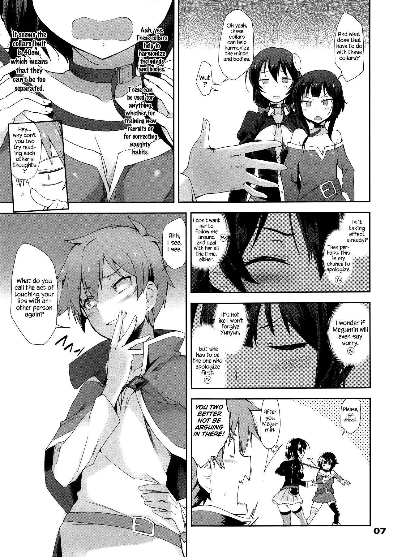 A Silent Heart-to-Heart Encounter porn comic picture 4