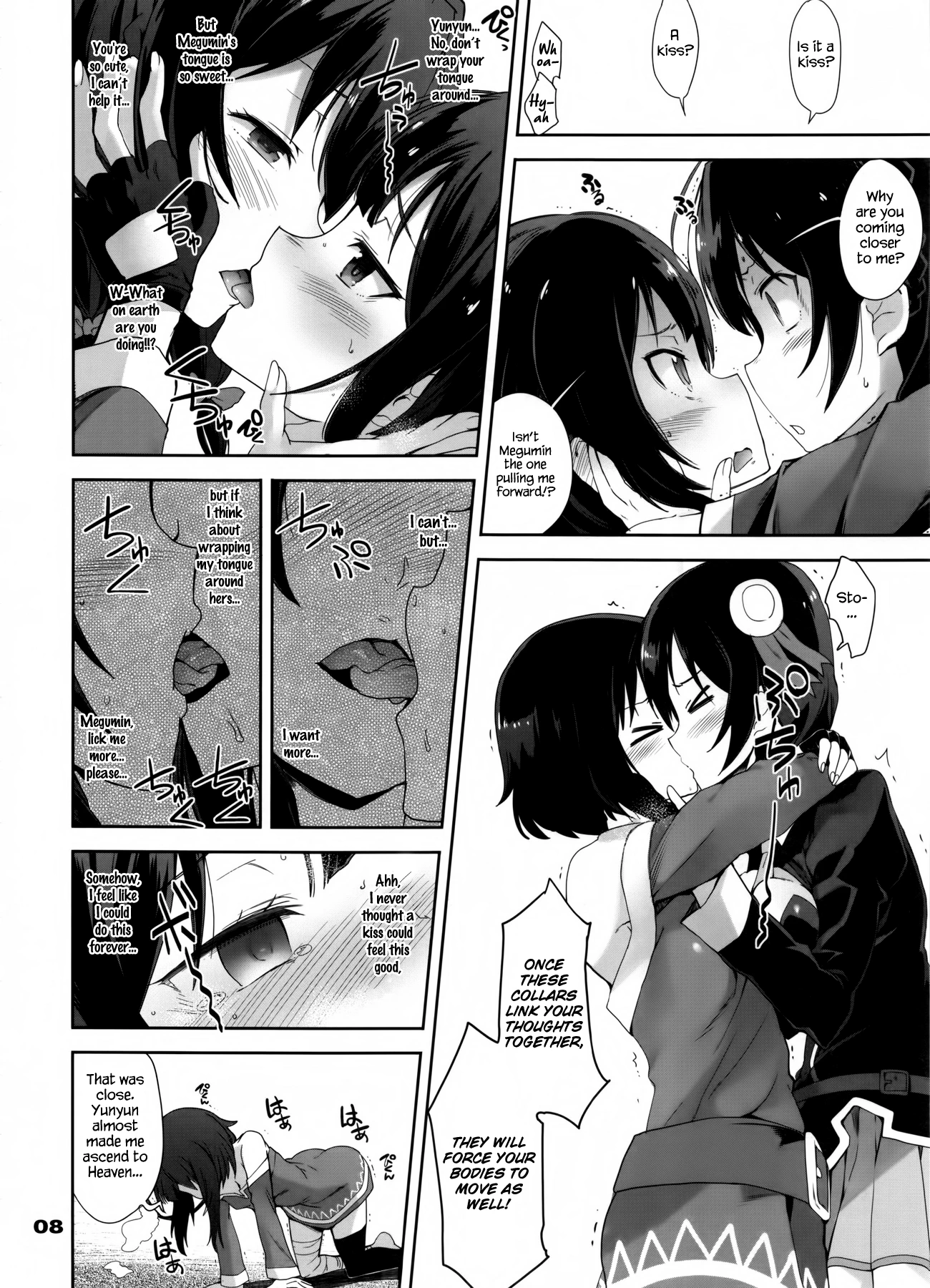 A Silent Heart-to-Heart Encounter porn comic picture 5