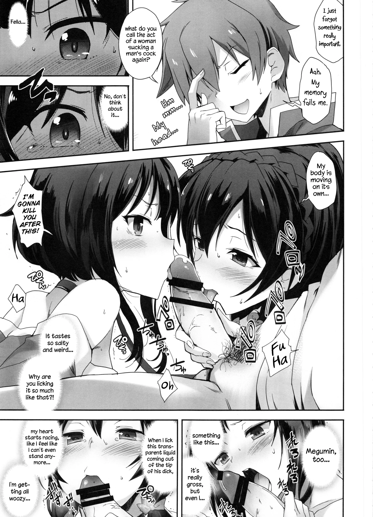 A Silent Heart-to-Heart Encounter porn comic picture 6