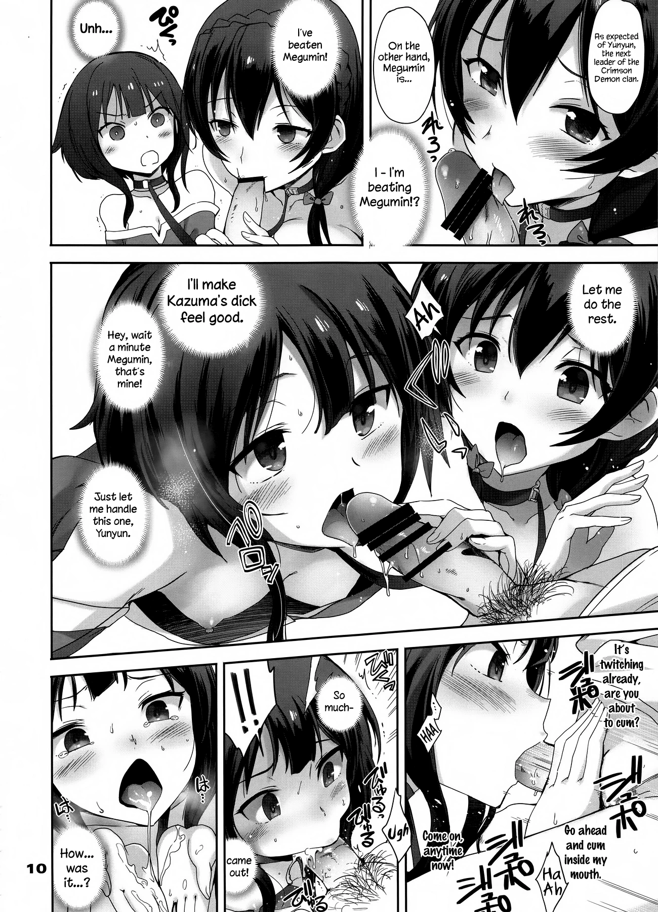 A Silent Heart-to-Heart Encounter porn comic picture 7