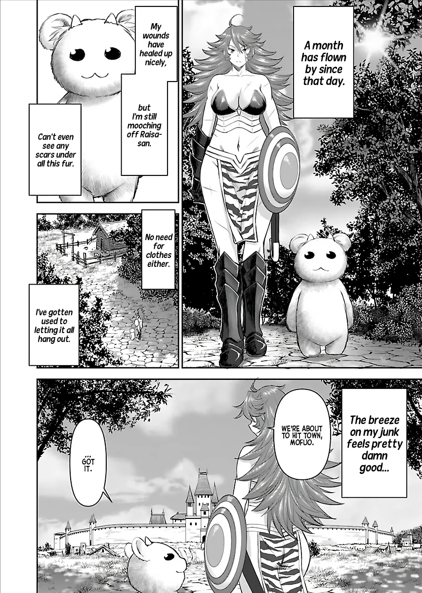 A Sniper from Another World is Turned into The Female Warrior's Fluffy Pet Chapter 1 porn comic picture 16