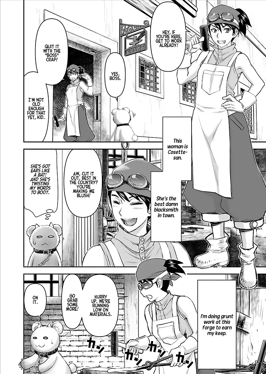 A Sniper from Another World is Turned into The Female Warrior's Fluffy Pet Chapter 1 porn comic picture 20