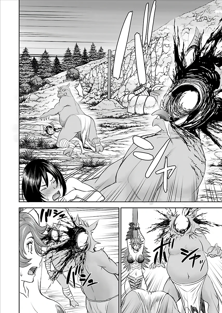 A Sniper from Another World is Turned into The Female Warrior's Fluffy Pet Chapter 1 porn comic picture 34