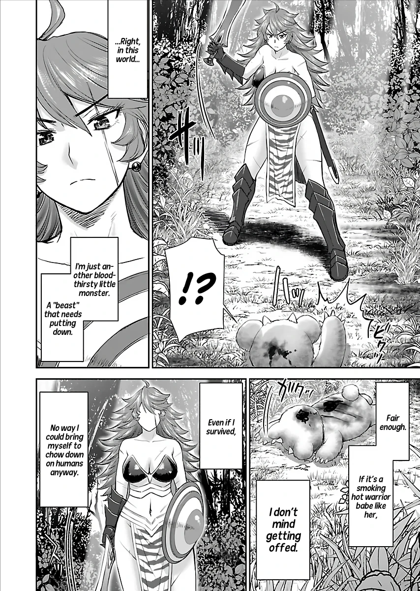 A Sniper from Another World is Turned into The Female Warrior's Fluffy Pet Chapter 1 porn comic picture 6