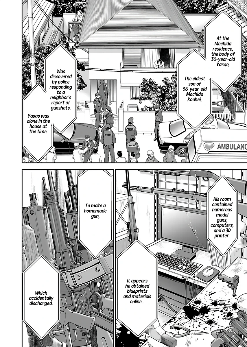 A Sniper from Another World is Turned into The Female Warrior's Fluffy Pet Chapter 1 porn comic picture 8