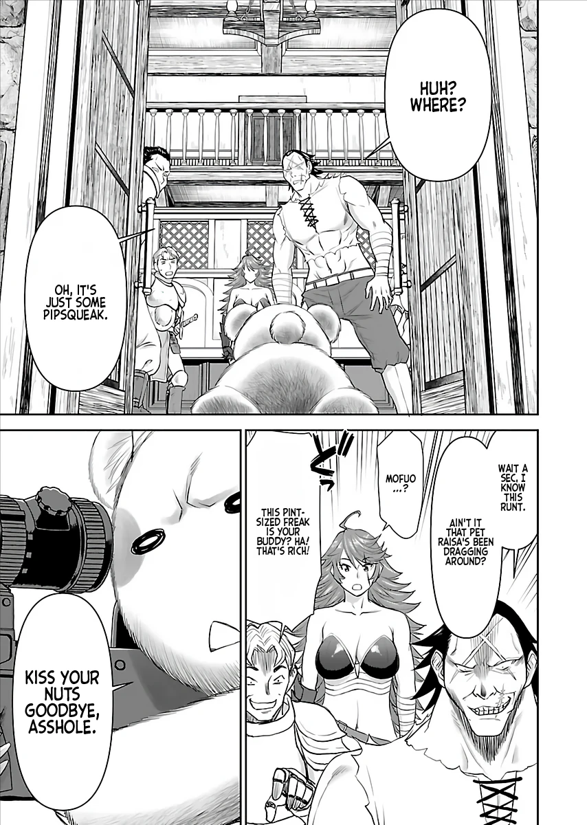 A Sniper from Another World is Turned into The Female Warrior's Fluffy Pet Chapter 2 porn comic picture 12