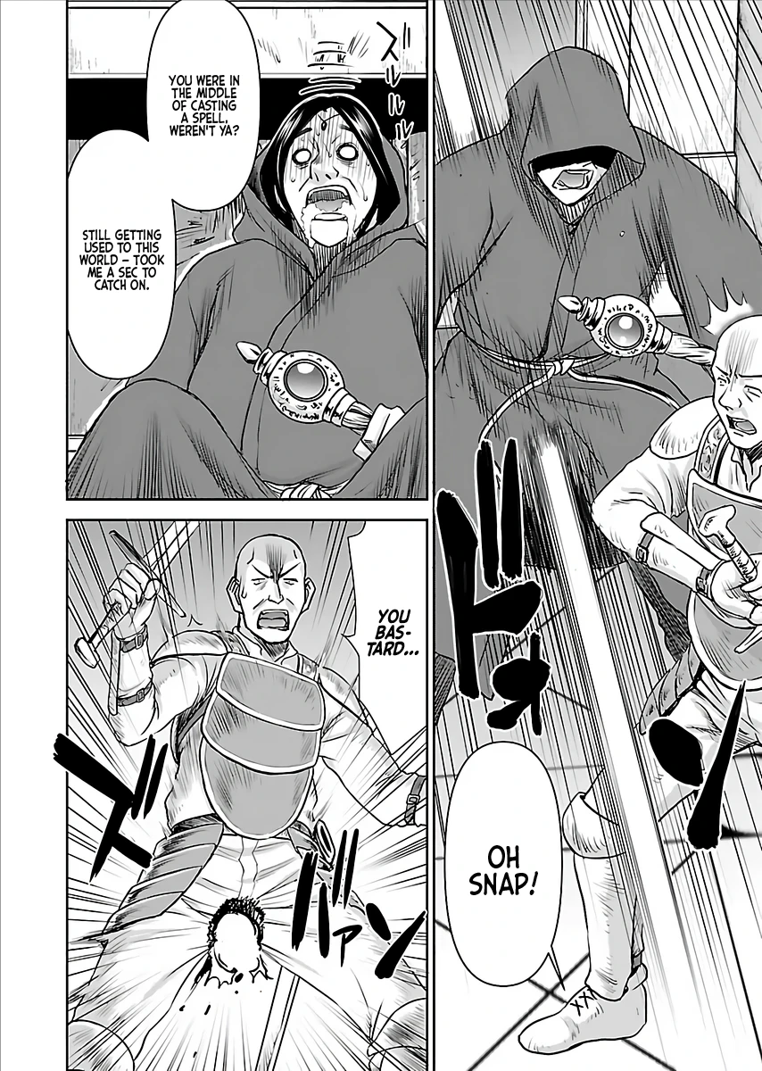 A Sniper from Another World is Turned into The Female Warrior's Fluffy Pet Chapter 2 porn comic picture 16