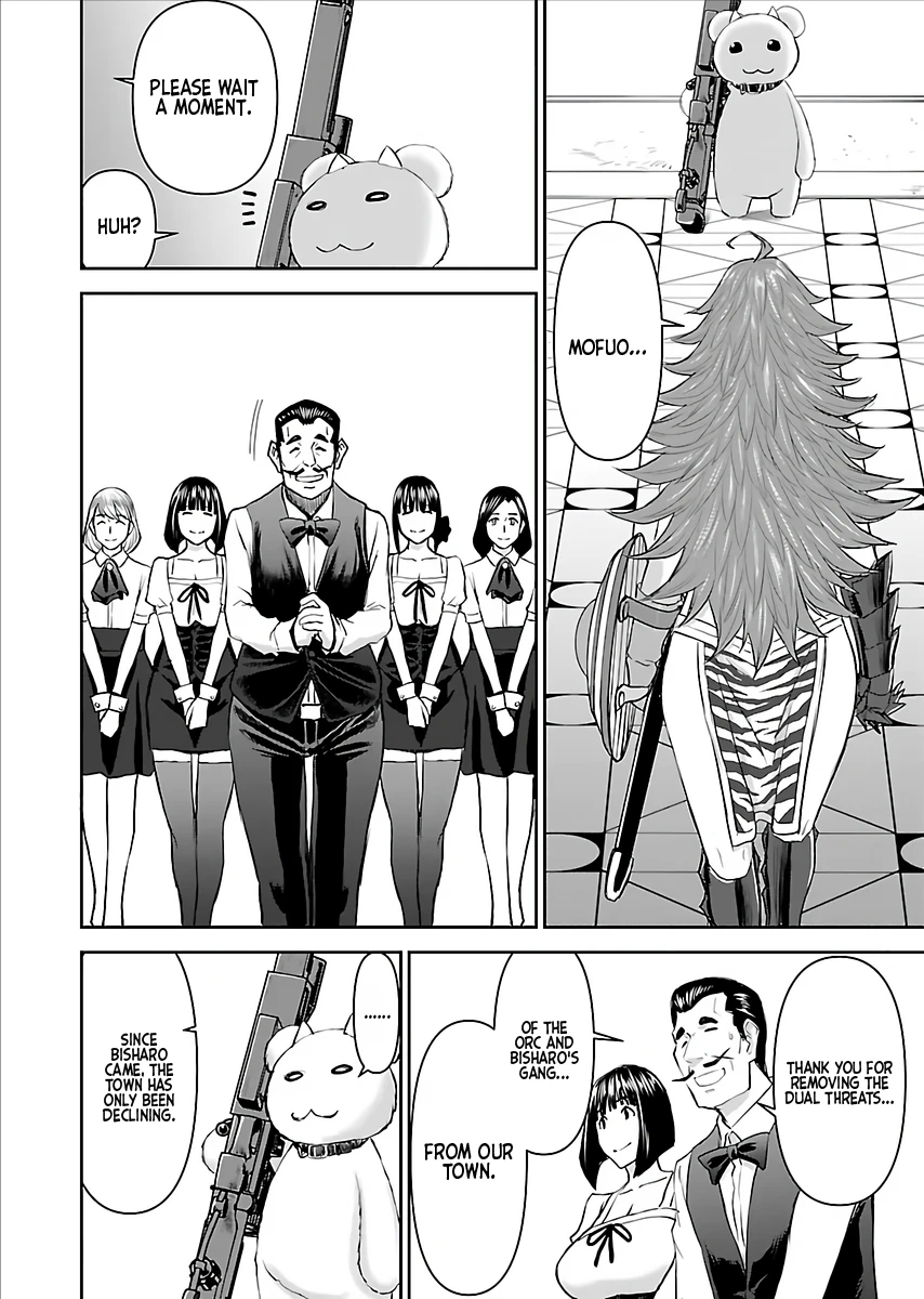 A Sniper from Another World is Turned into The Female Warrior's Fluffy Pet Chapter 2 porn comic picture 19
