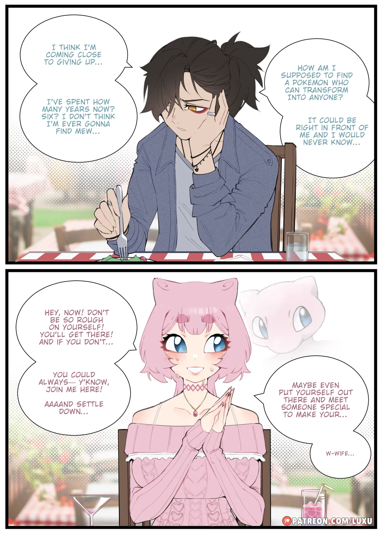 A story about a Detective and his Undercover best friend porn comic picture 1