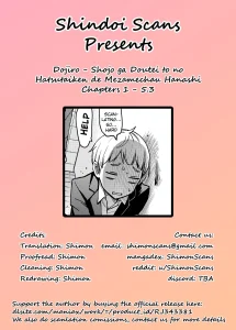 A Story about a Virgin Whose Fetish Awakens After Her First Time with Another Virgin - 処女が童貞との初体験で目覚めちゃう話 porn comic picture 1