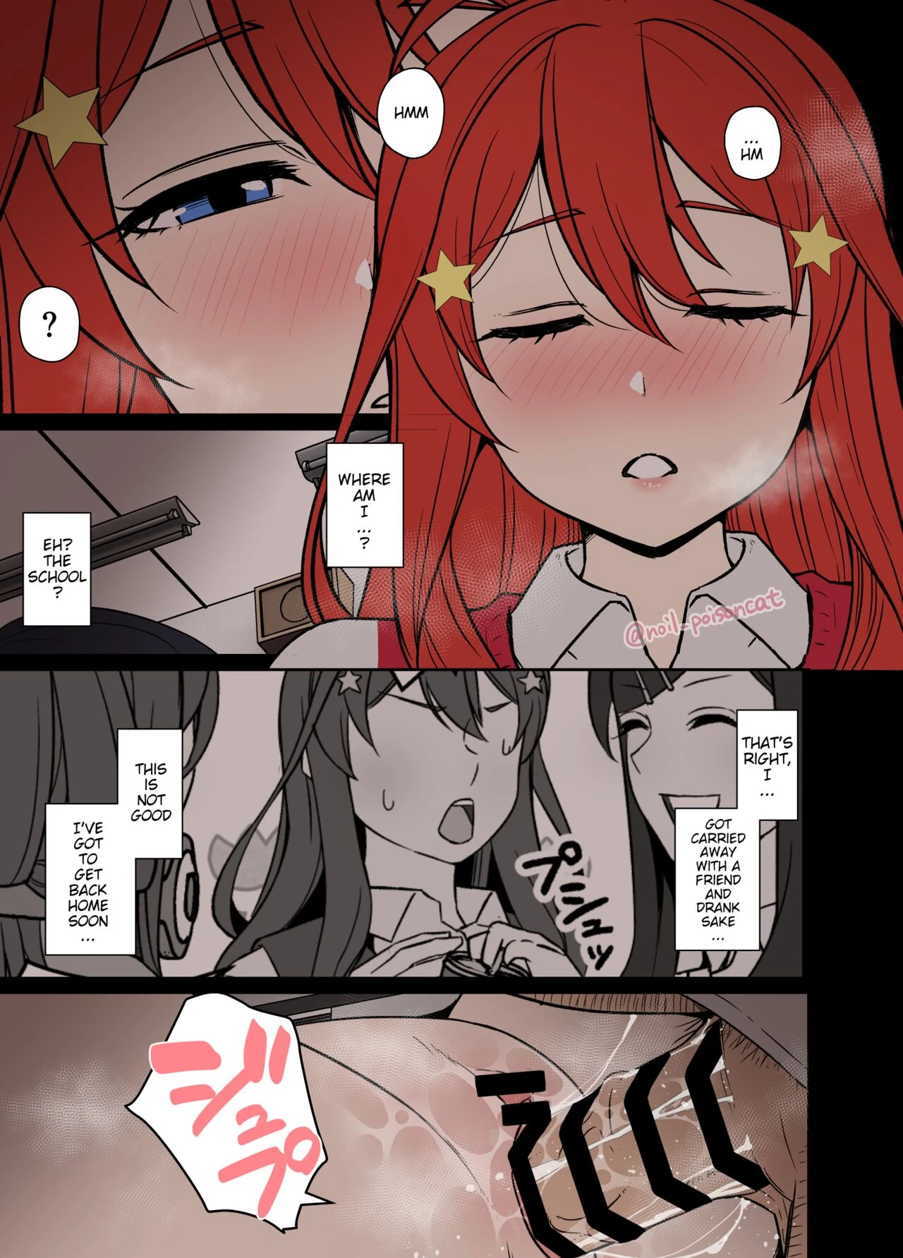 A story about doing bad things to a pair of Nakanos. porn comic picture 12