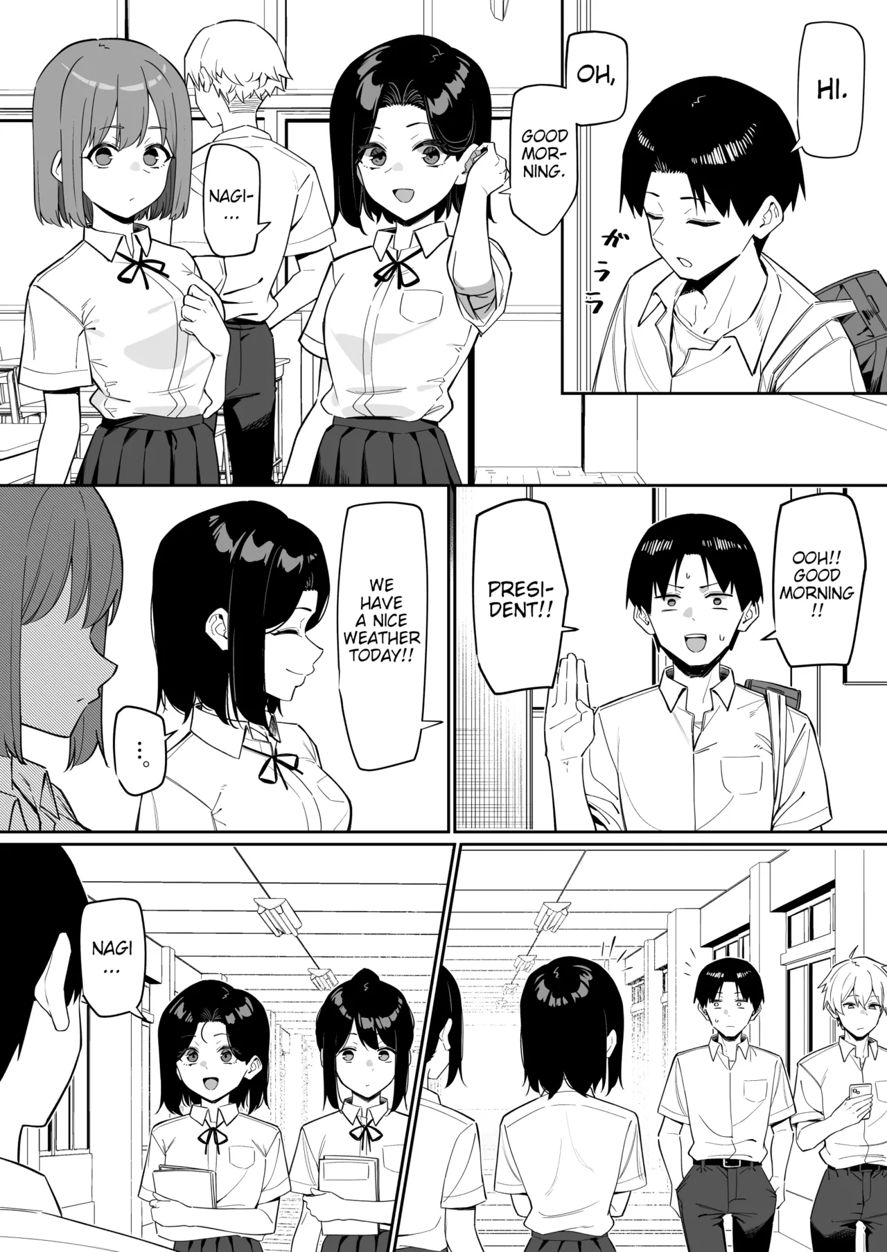 A Story About Showing My Masturbation To An Honor Student - 優等生にオ〇ニー見せる話 porn comic picture 107