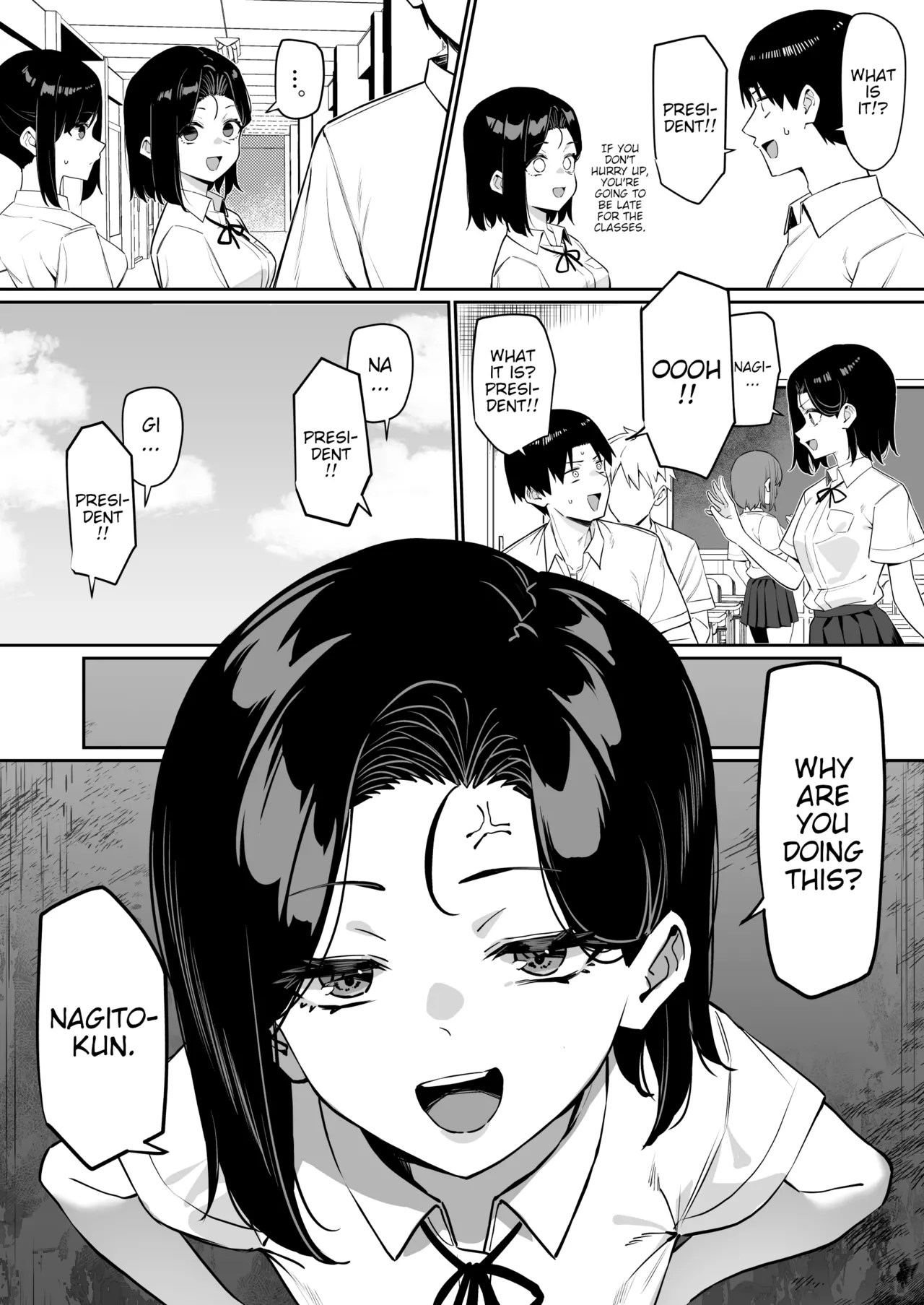 A Story About Showing My Masturbation To An Honor Student - 優等生にオ〇ニー見せる話 porn comic picture 108