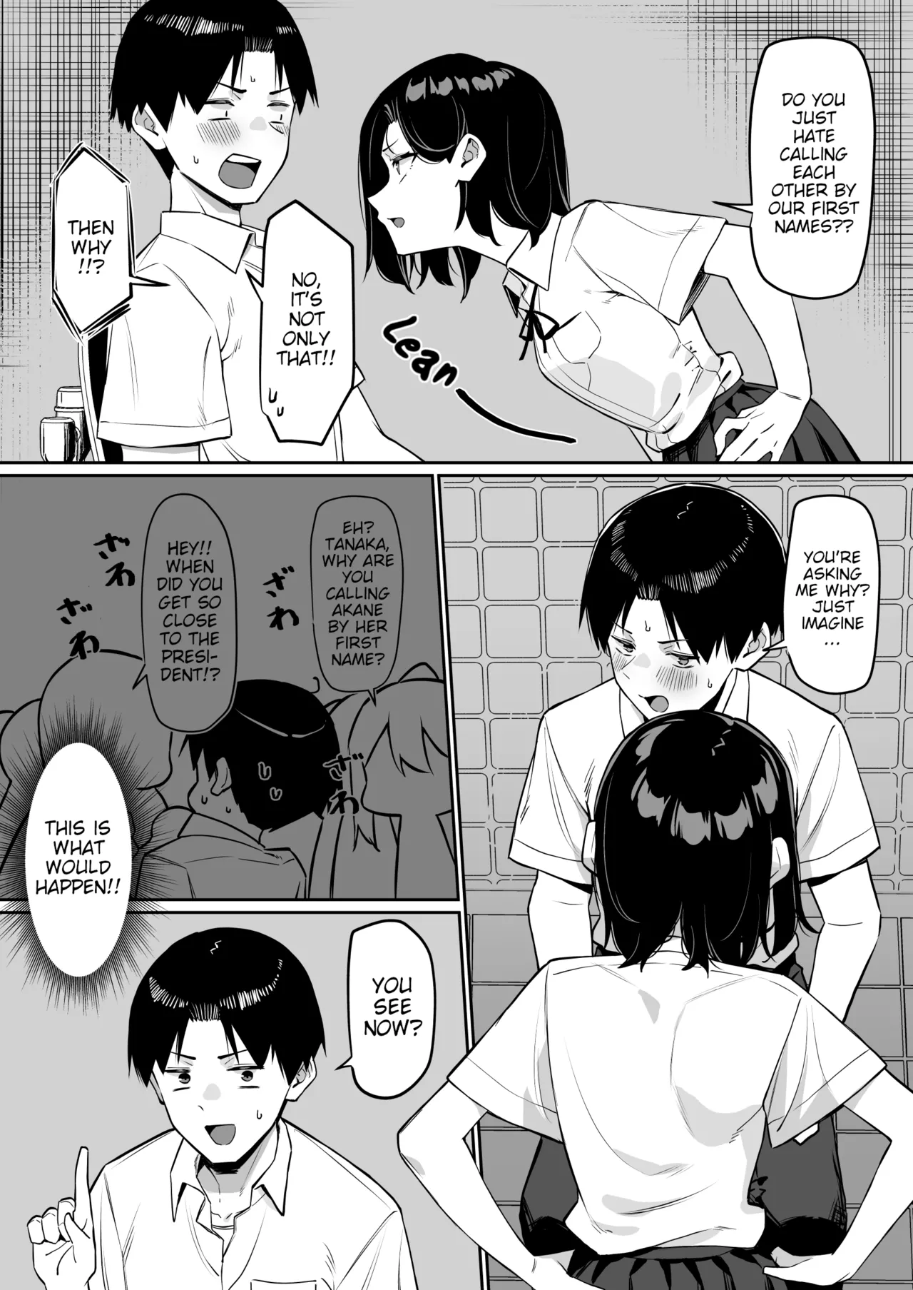 A Story About Showing My Masturbation To An Honor Student - 優等生にオ〇ニー見せる話 porn comic picture 109