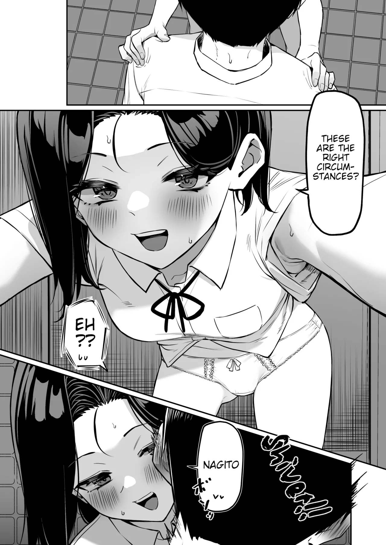 A Story About Showing My Masturbation To An Honor Student - 優等生にオ〇ニー見せる話 porn comic picture 111