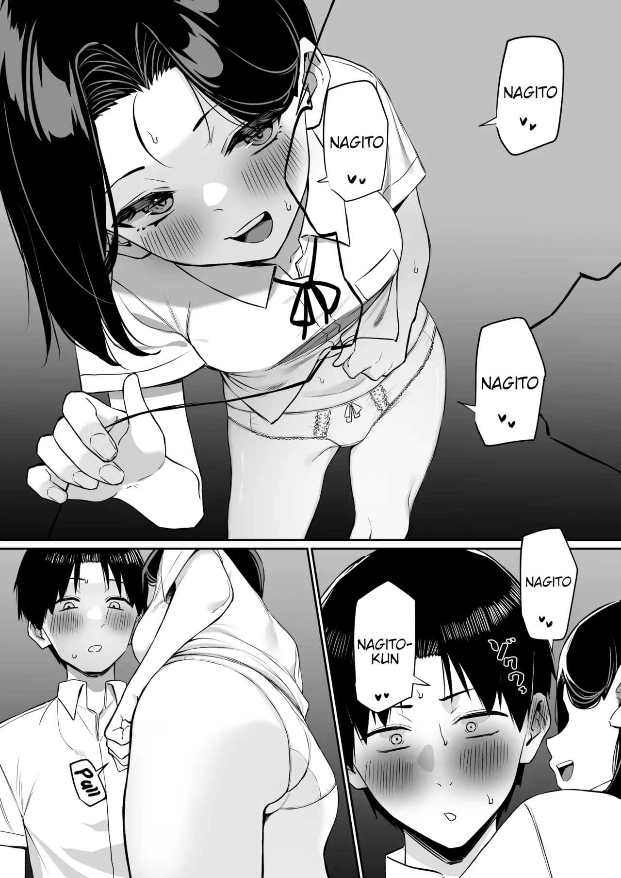 A Story About Showing My Masturbation To An Honor Student - 優等生にオ〇ニー見せる話 porn comic picture 112