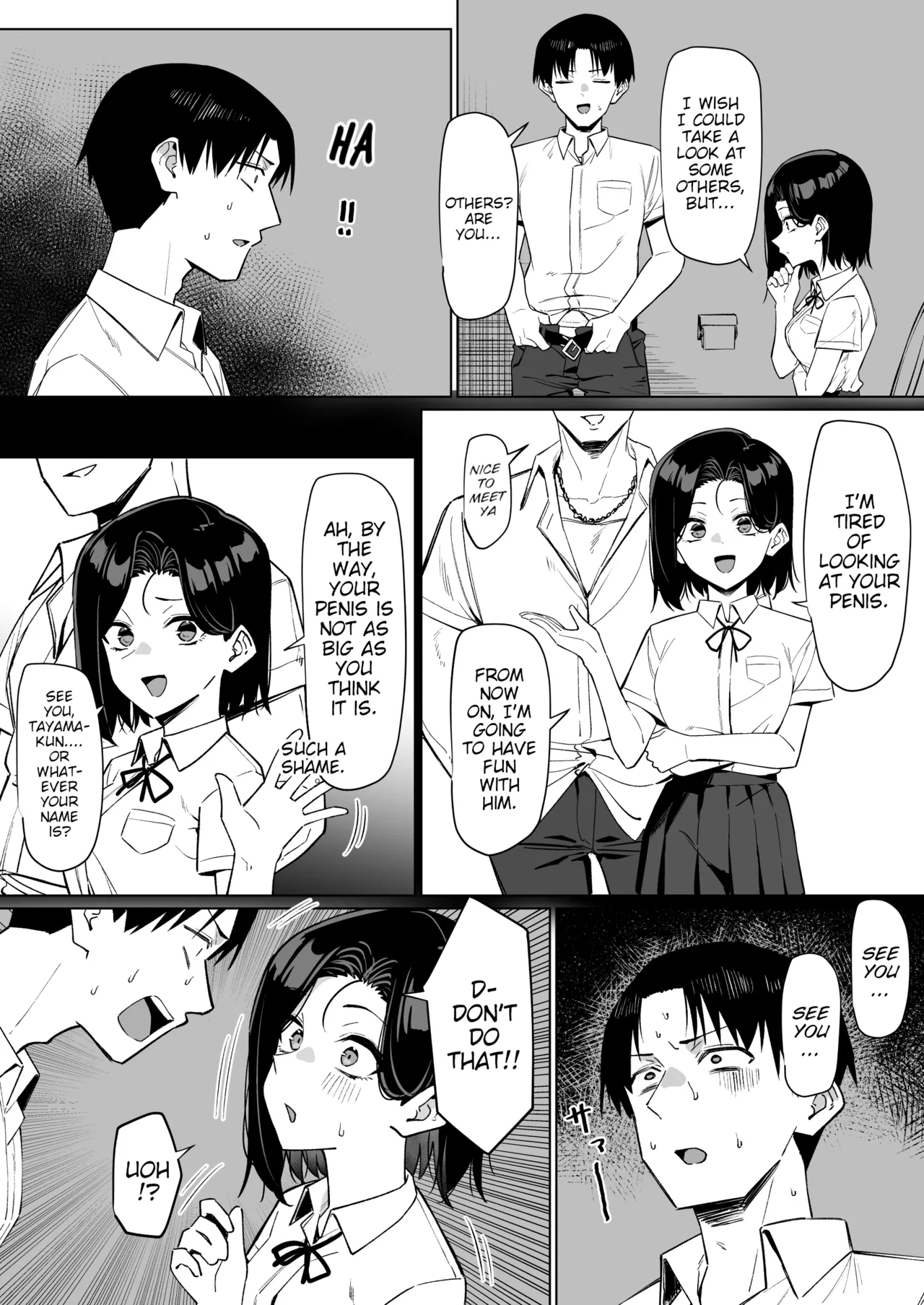 A Story About Showing My Masturbation To An Honor Student - 優等生にオ〇ニー見せる話 porn comic picture 116