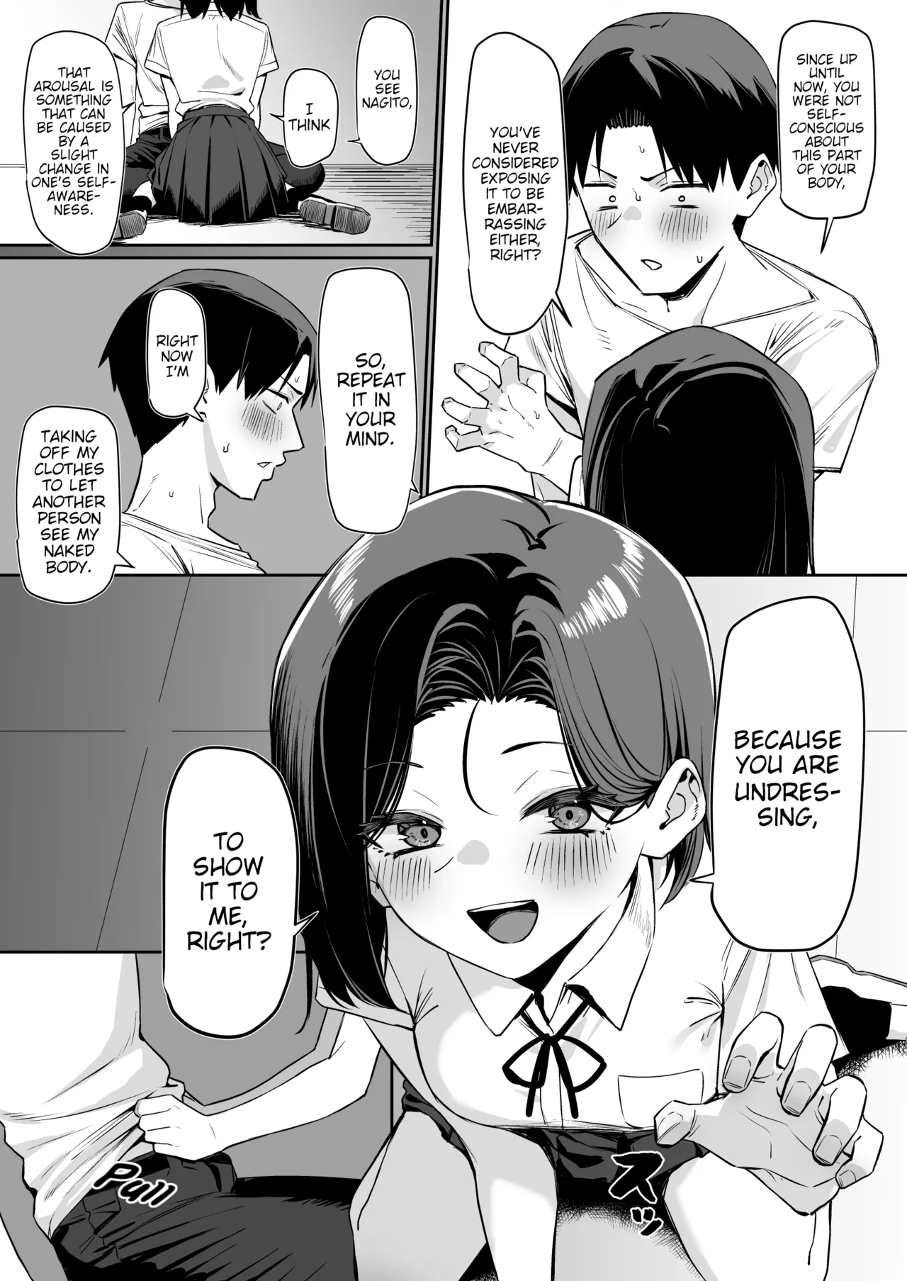 A Story About Showing My Masturbation To An Honor Student - 優等生にオ〇ニー見せる話 porn comic picture 126