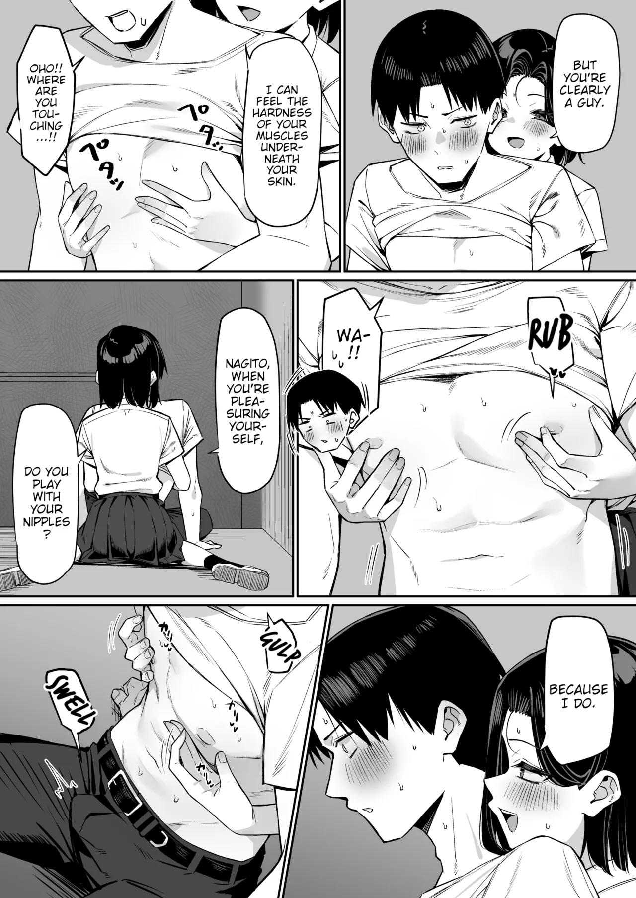 A Story About Showing My Masturbation To An Honor Student - 優等生にオ〇ニー見せる話 porn comic picture 129