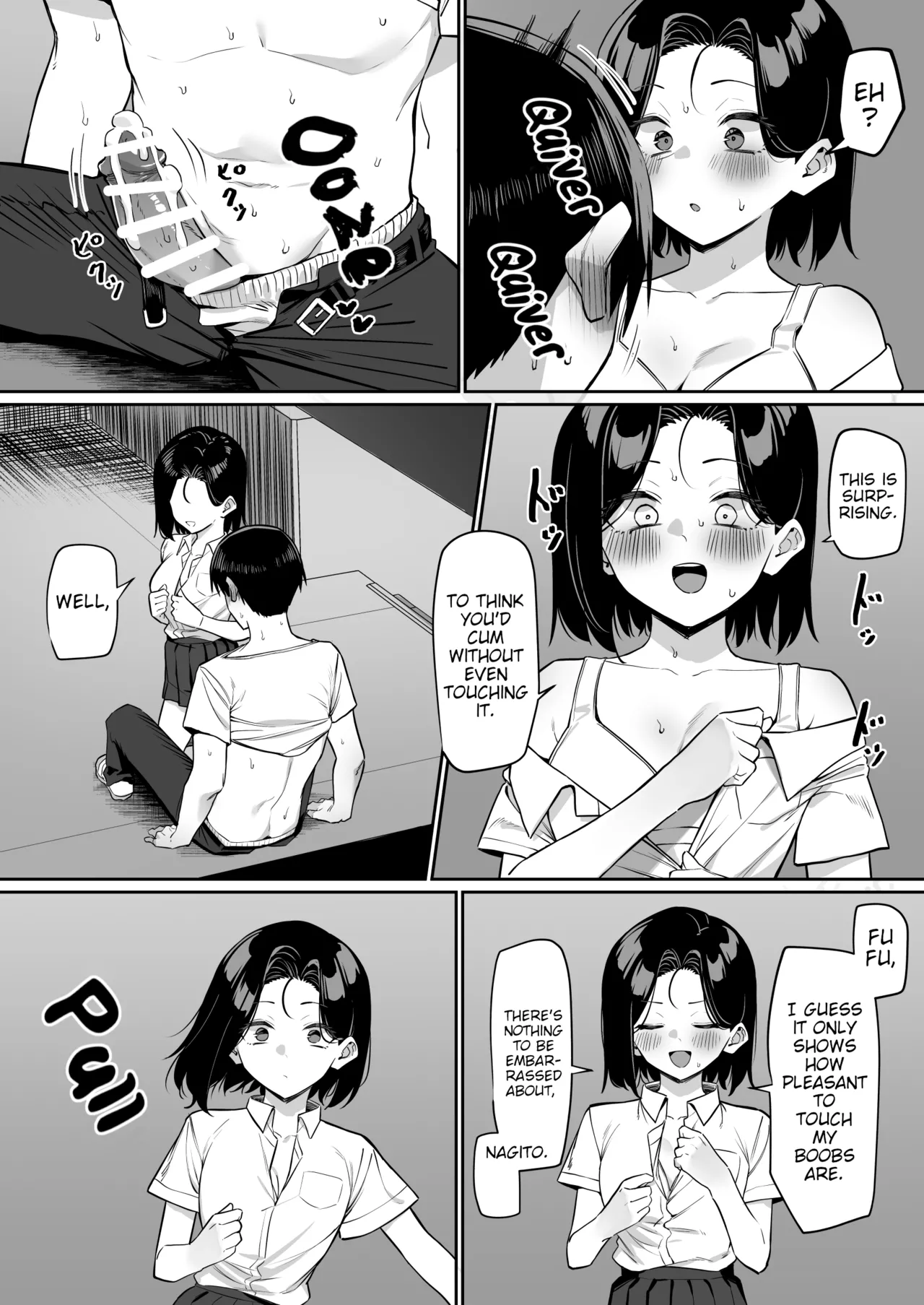 A Story About Showing My Masturbation To An Honor Student - 優等生にオ〇ニー見せる話 porn comic picture 134