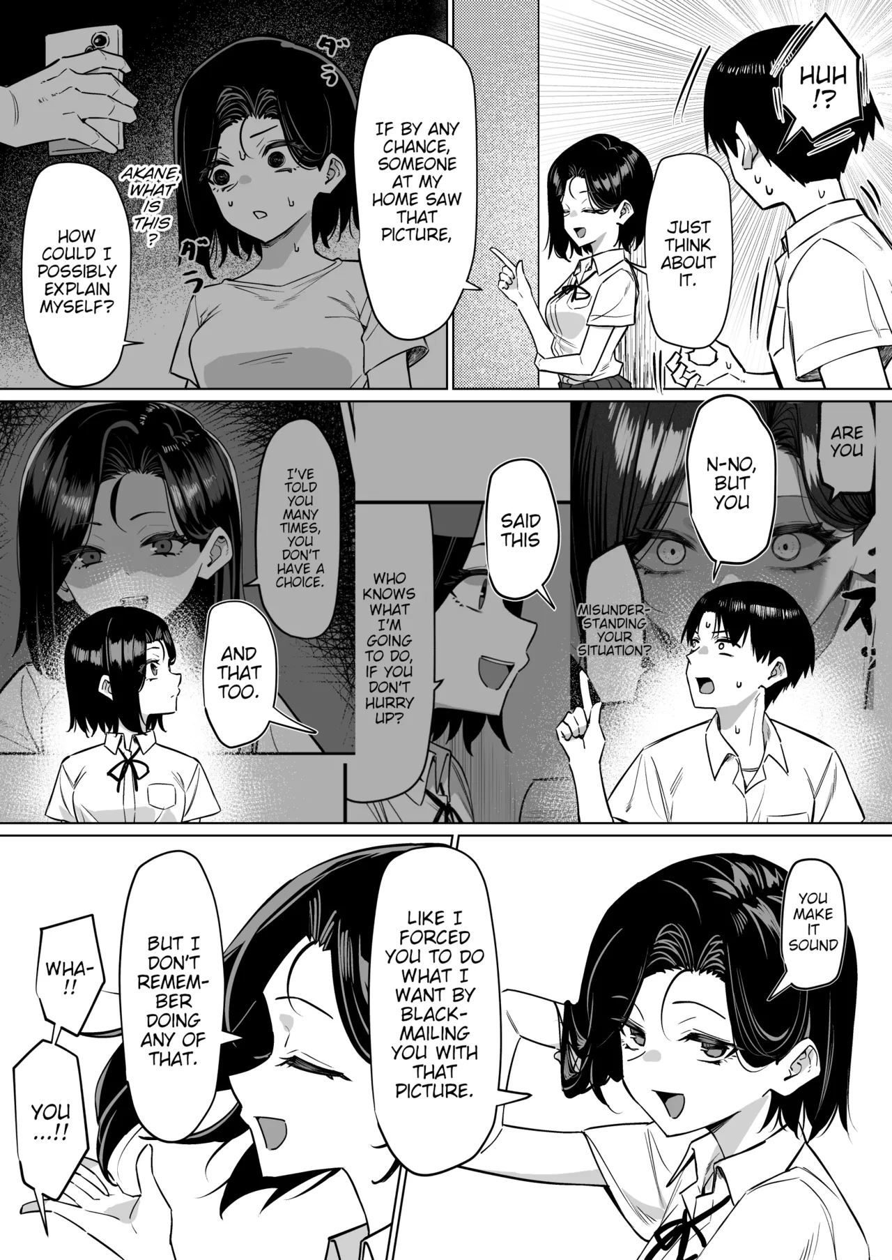 A Story About Showing My Masturbation To An Honor Student - 優等生にオ〇ニー見せる話 porn comic picture 144