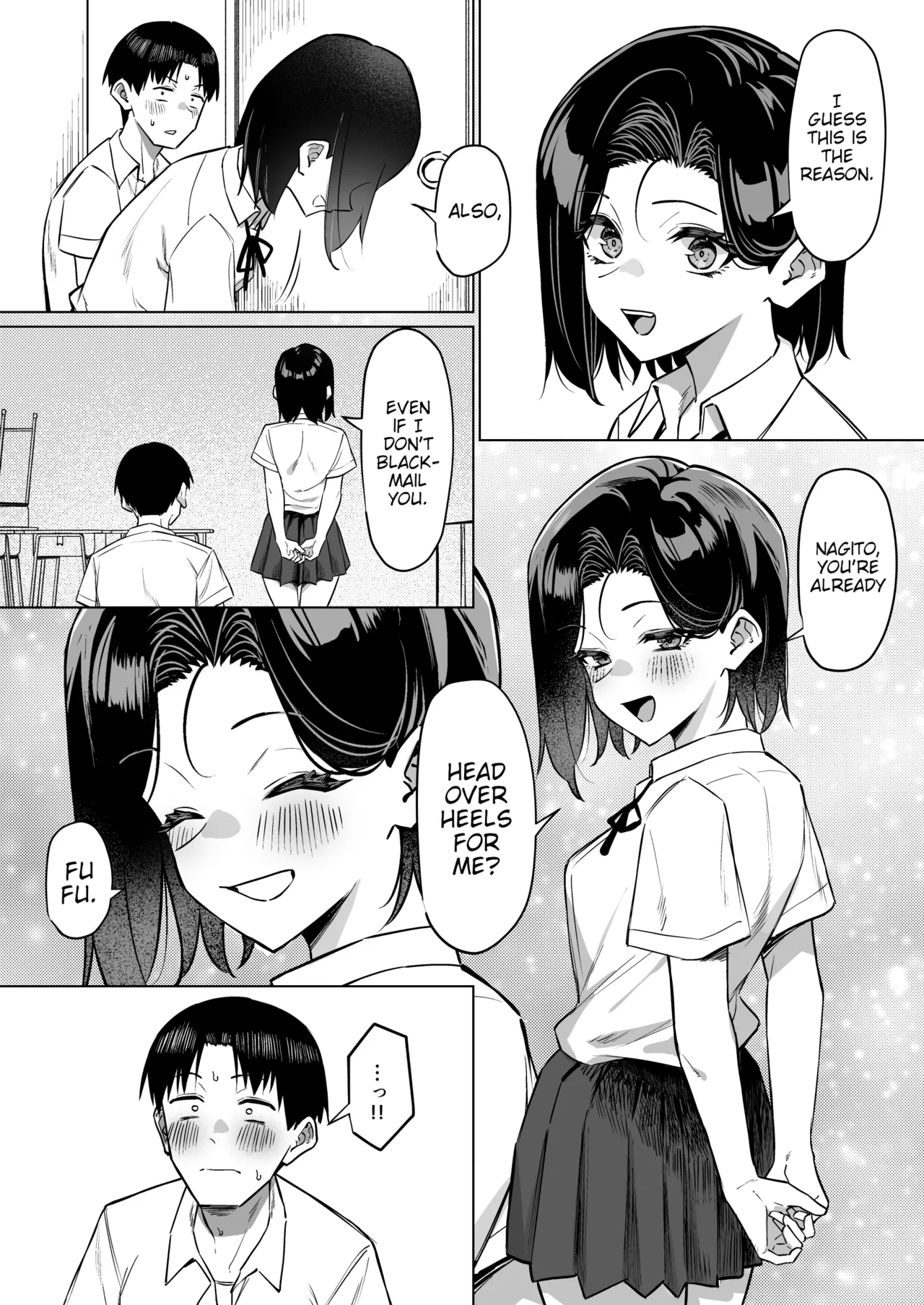 A Story About Showing My Masturbation To An Honor Student - 優等生にオ〇ニー見せる話 porn comic picture 147
