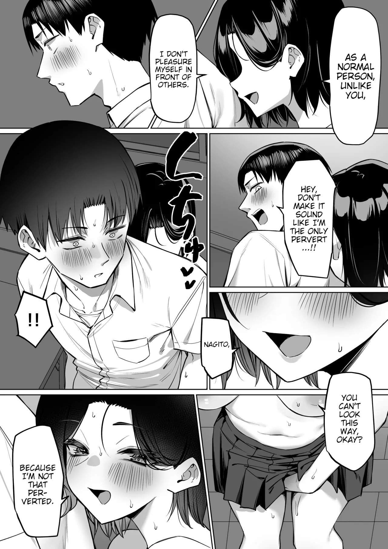 A Story About Showing My Masturbation To An Honor Student - 優等生にオ〇ニー見せる話 porn comic picture 163