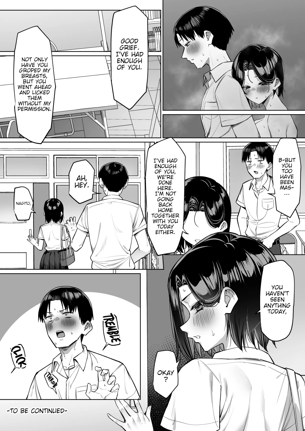 A Story About Showing My Masturbation To An Honor Student - 優等生にオ〇ニー見せる話 porn comic picture 170