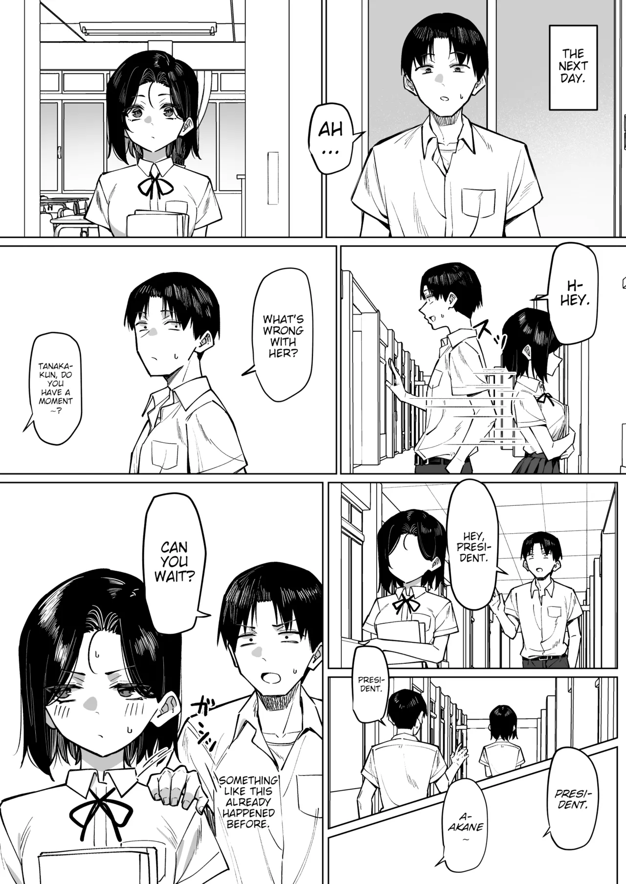 A Story About Showing My Masturbation To An Honor Student - 優等生にオ〇ニー見せる話 porn comic picture 171