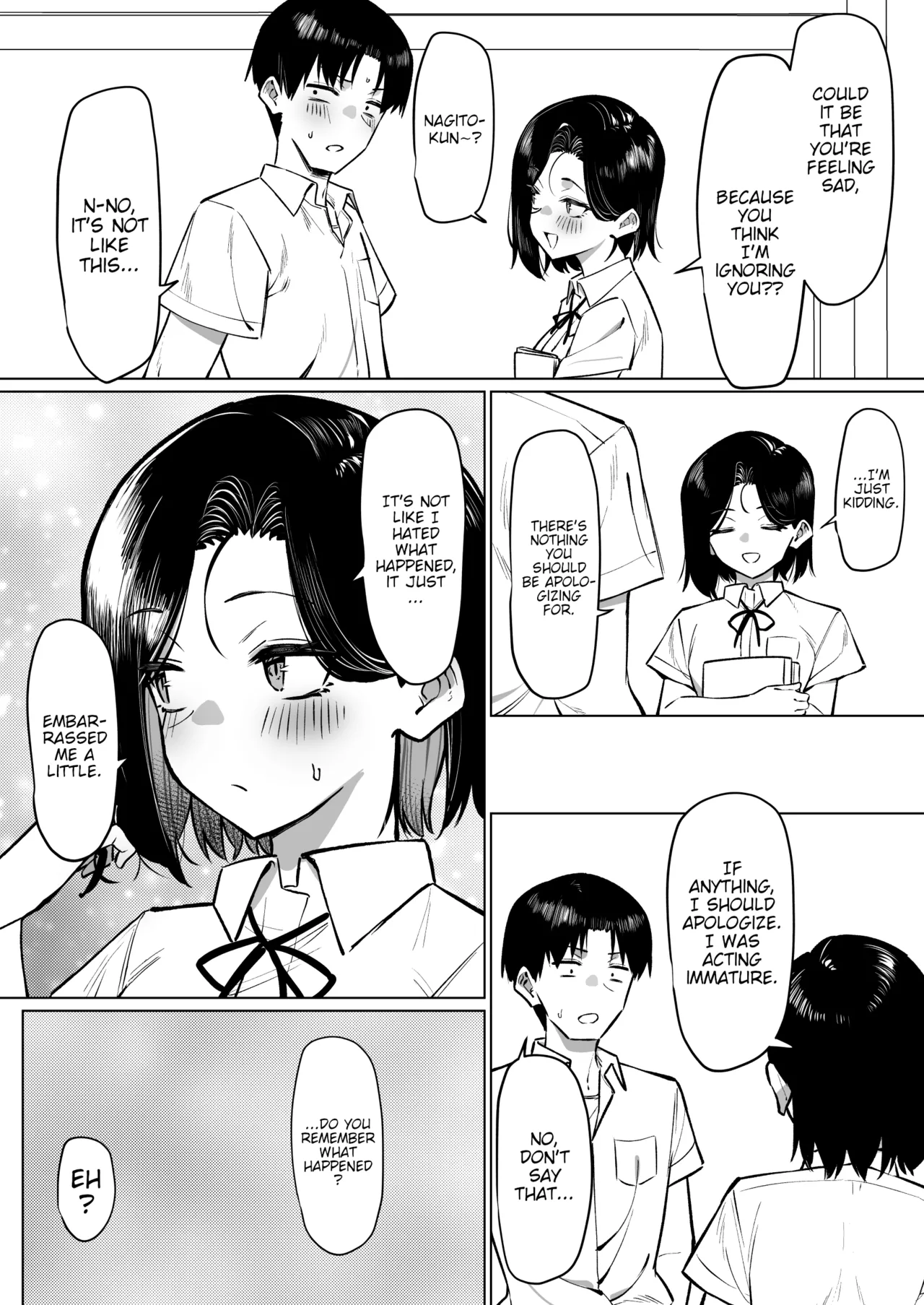 A Story About Showing My Masturbation To An Honor Student - 優等生にオ〇ニー見せる話 porn comic picture 175