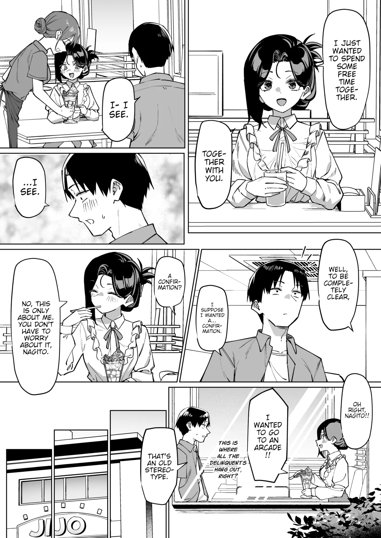 A Story About Showing My Masturbation To An Honor Student - 優等生にオ〇ニー見せる話 porn comic picture 183