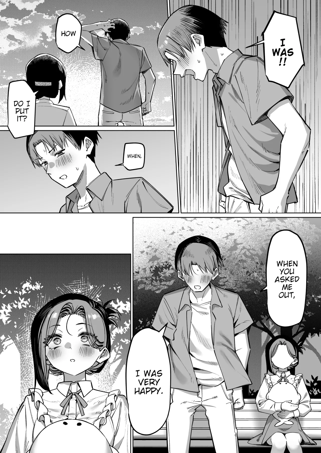 A Story About Showing My Masturbation To An Honor Student - 優等生にオ〇ニー見せる話 porn comic picture 189