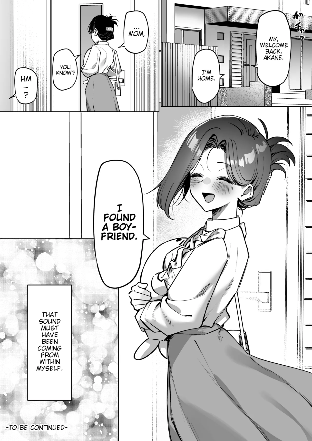 A Story About Showing My Masturbation To An Honor Student - 優等生にオ〇ニー見せる話 porn comic picture 194