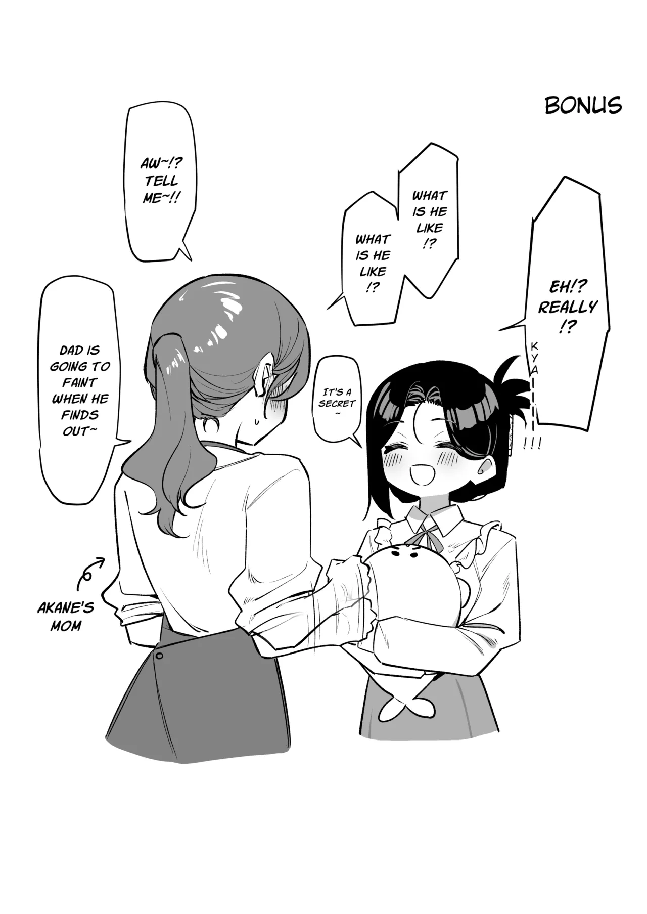 A Story About Showing My Masturbation To An Honor Student - 優等生にオ〇ニー見せる話 porn comic picture 195