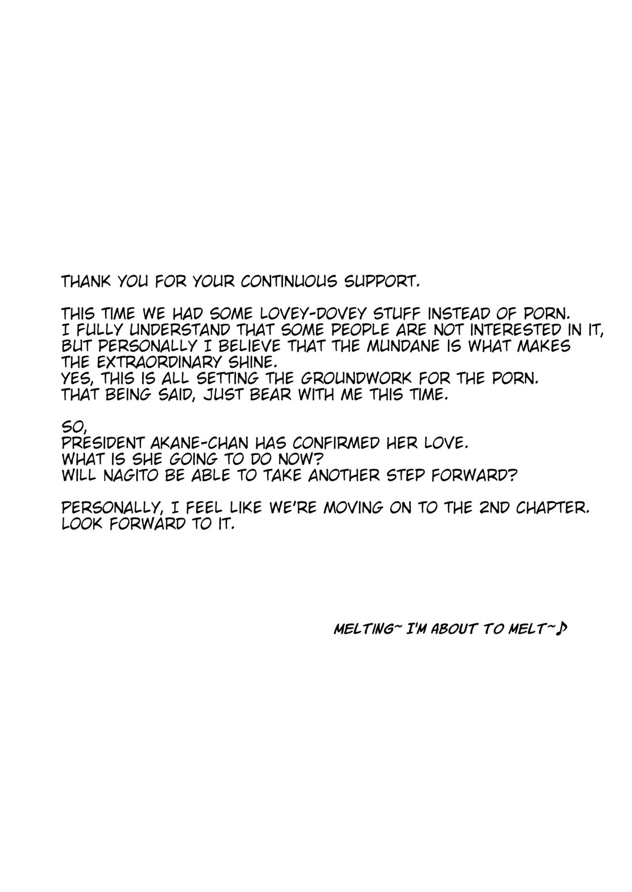 A Story About Showing My Masturbation To An Honor Student - 優等生にオ〇ニー見せる話 porn comic picture 196