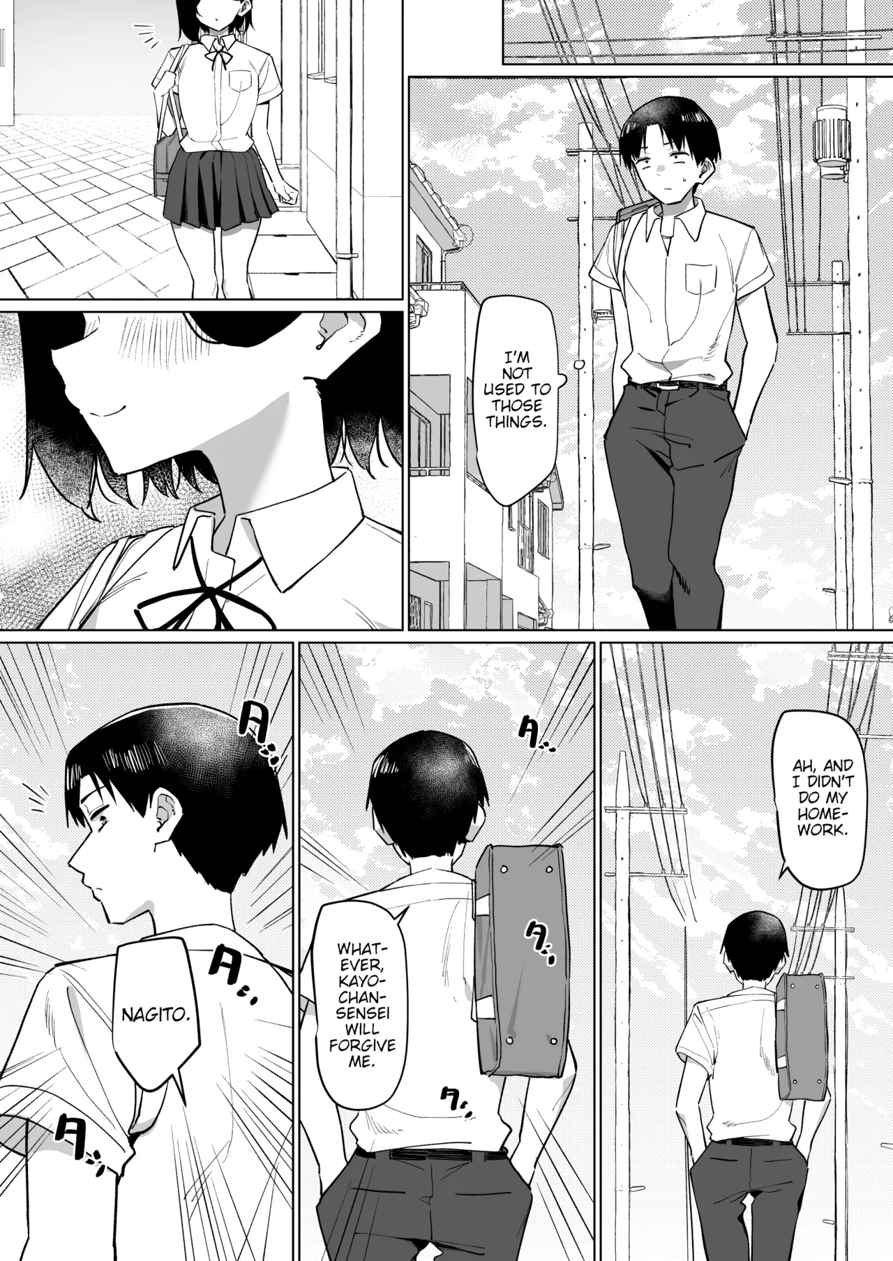 A Story About Showing My Masturbation To An Honor Student - 優等生にオ〇ニー見せる話 porn comic picture 200